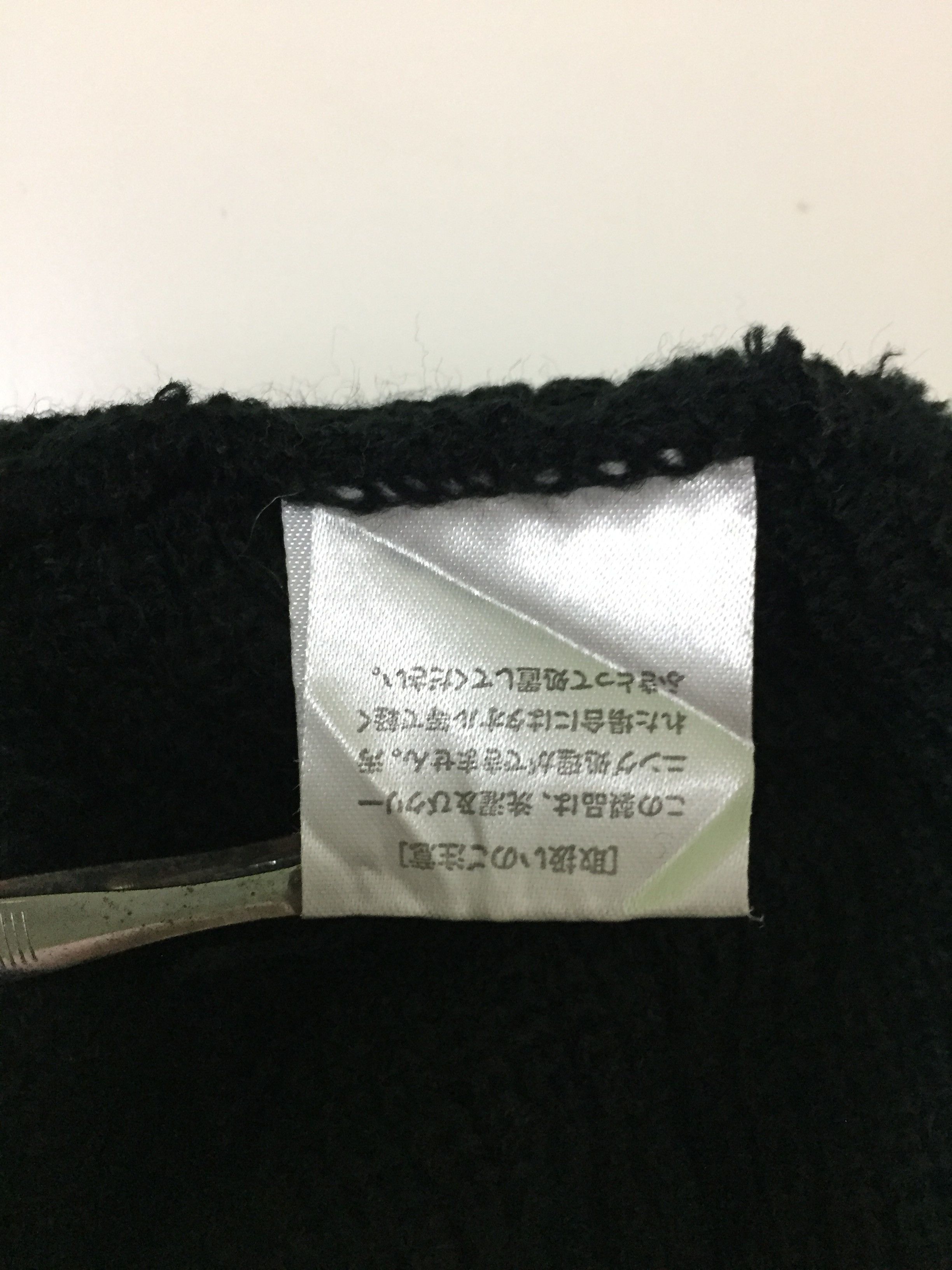 Japanese Brand × Youths In Balaclava Japanese Brand Balaclava Mask Size ONE SIZE - 6 Thumbnail