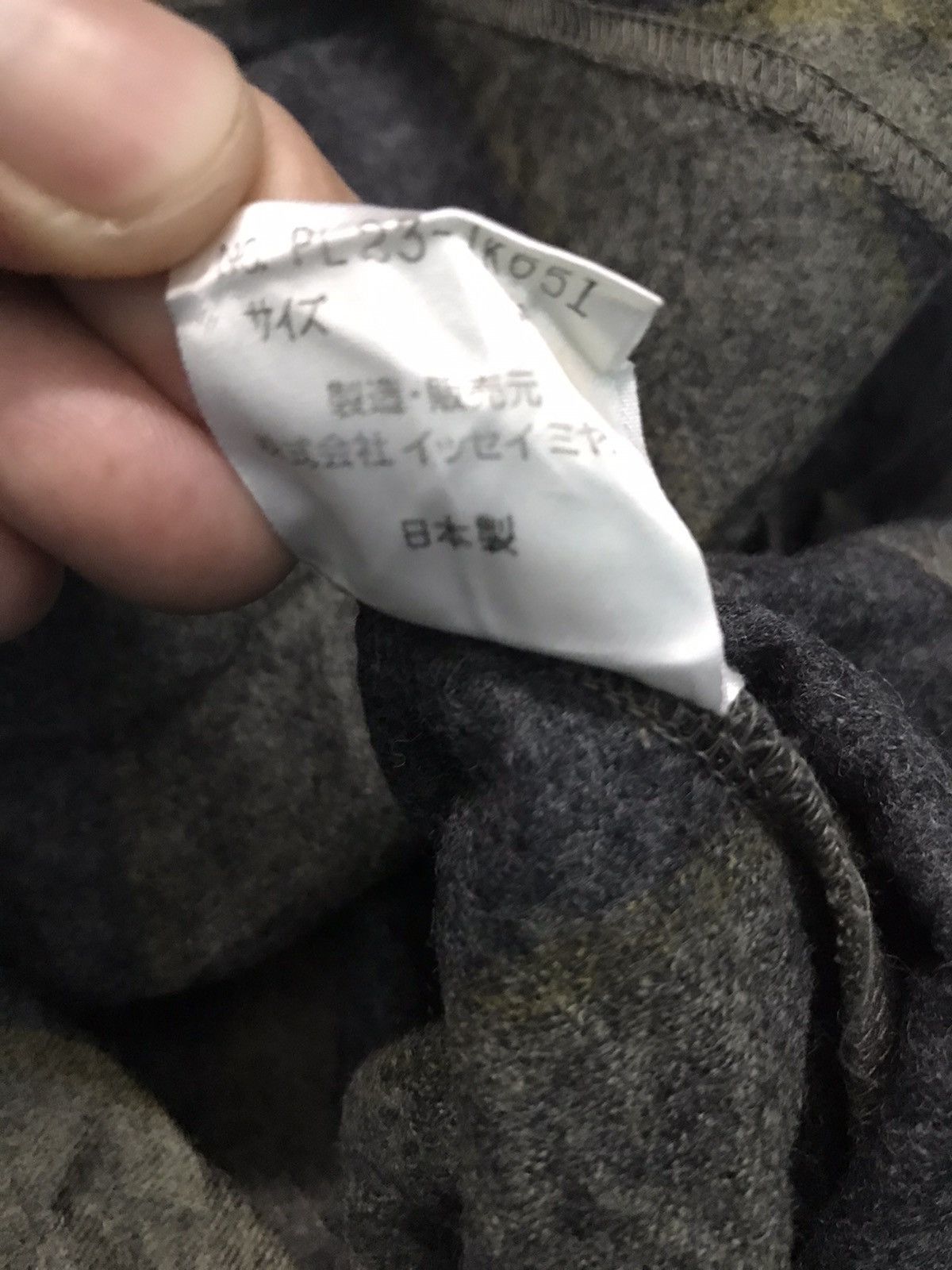 Issey Miyake Issey Miyake Plantation Wool Long Sleeves Size US M / EU 48-50 / 2 - 10 Thumbnail