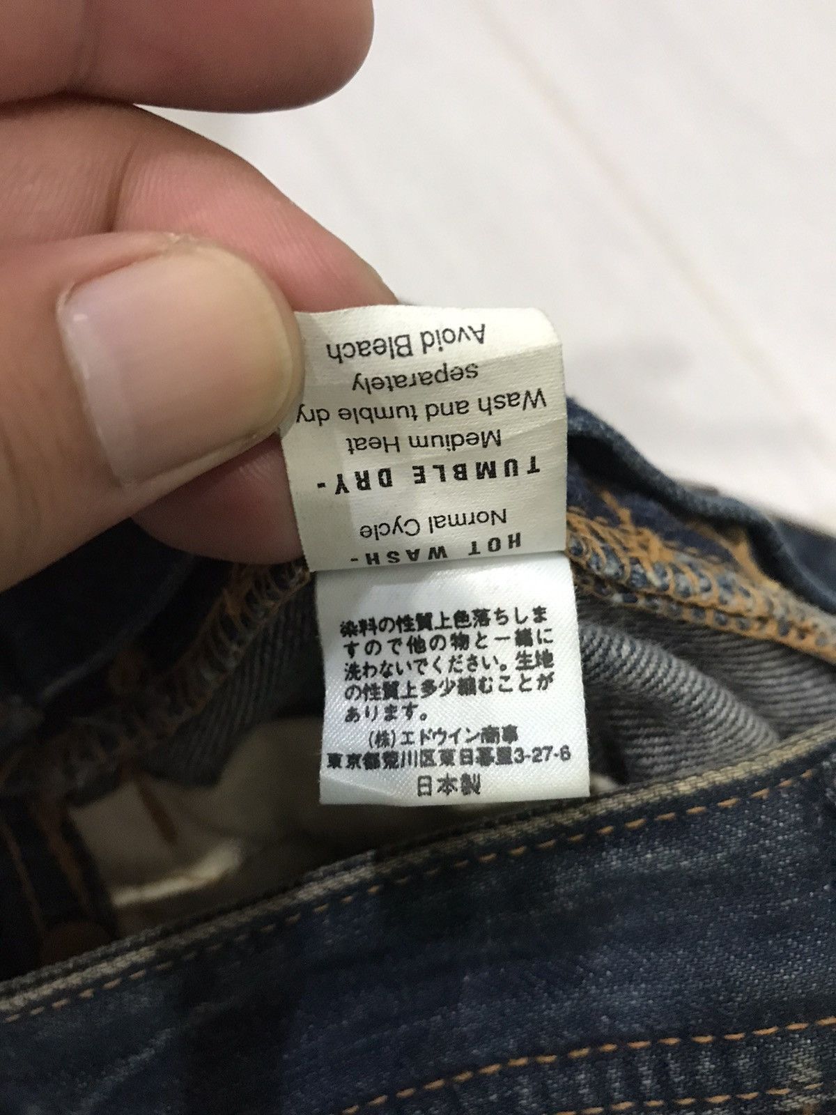 Lee 💥90s Style💥Lee COWBOY Selvedge Cinch Back Faded Denim F127 Size US 29 - 9 Thumbnail