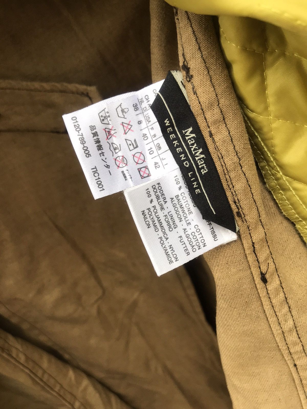 Max Mara ❗️Max Mara Weekend Line Removable Lining Long Jacket❗️ Size US M / EU 48-50 / 2 - 13 Thumbnail