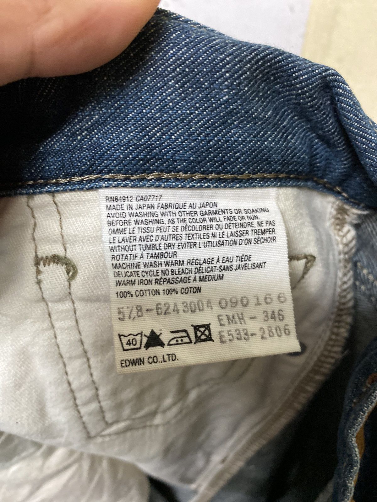 Designer × Edwin × Margaret Howell Vintage Selvedge Edwin X Margaret Howell Cinch Back Size US 30 / EU 46 - 10 Thumbnail