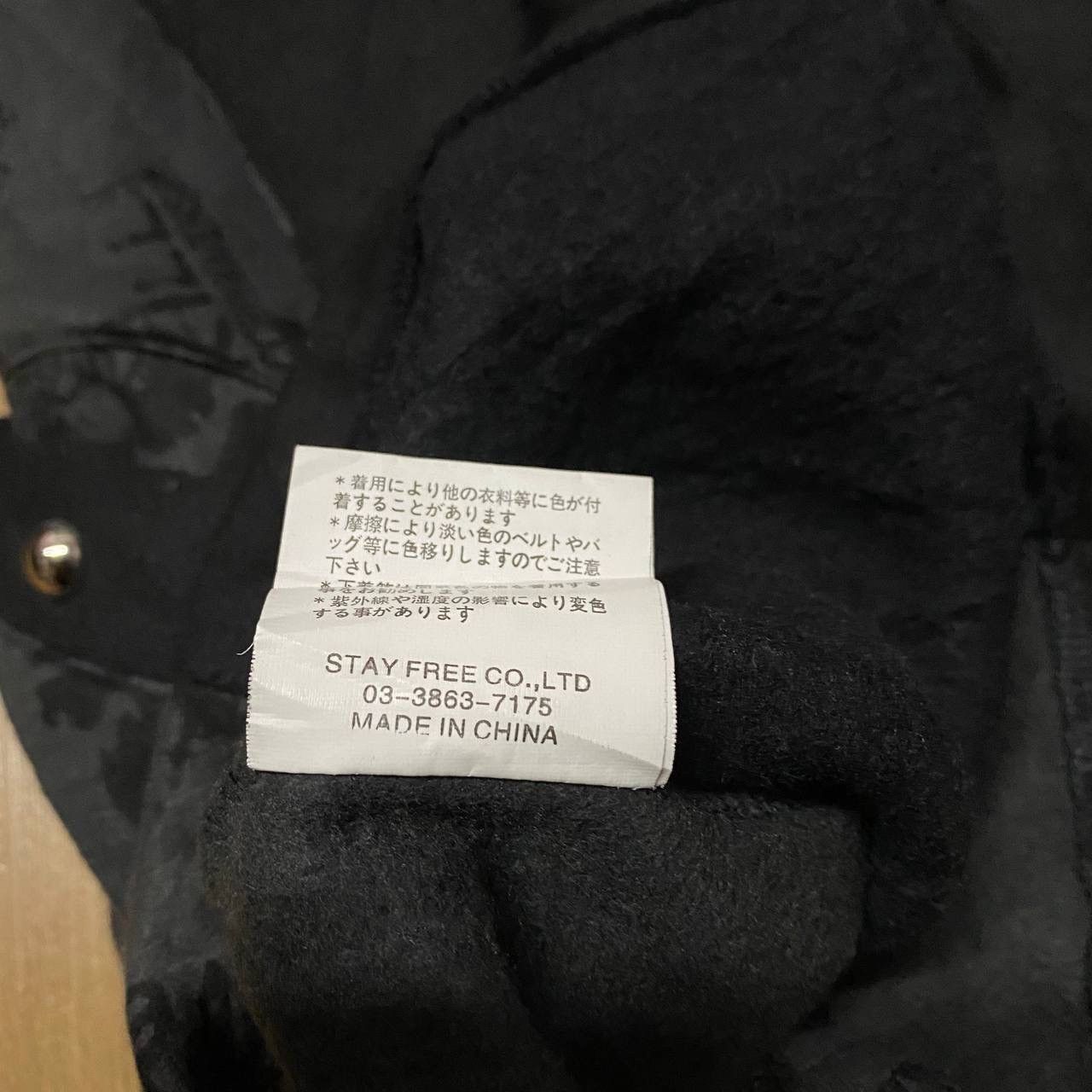If Six Was Nine Sex Pot Revenge Distruction hoodie Size L / US 10 / IT 46 - 11 Thumbnail