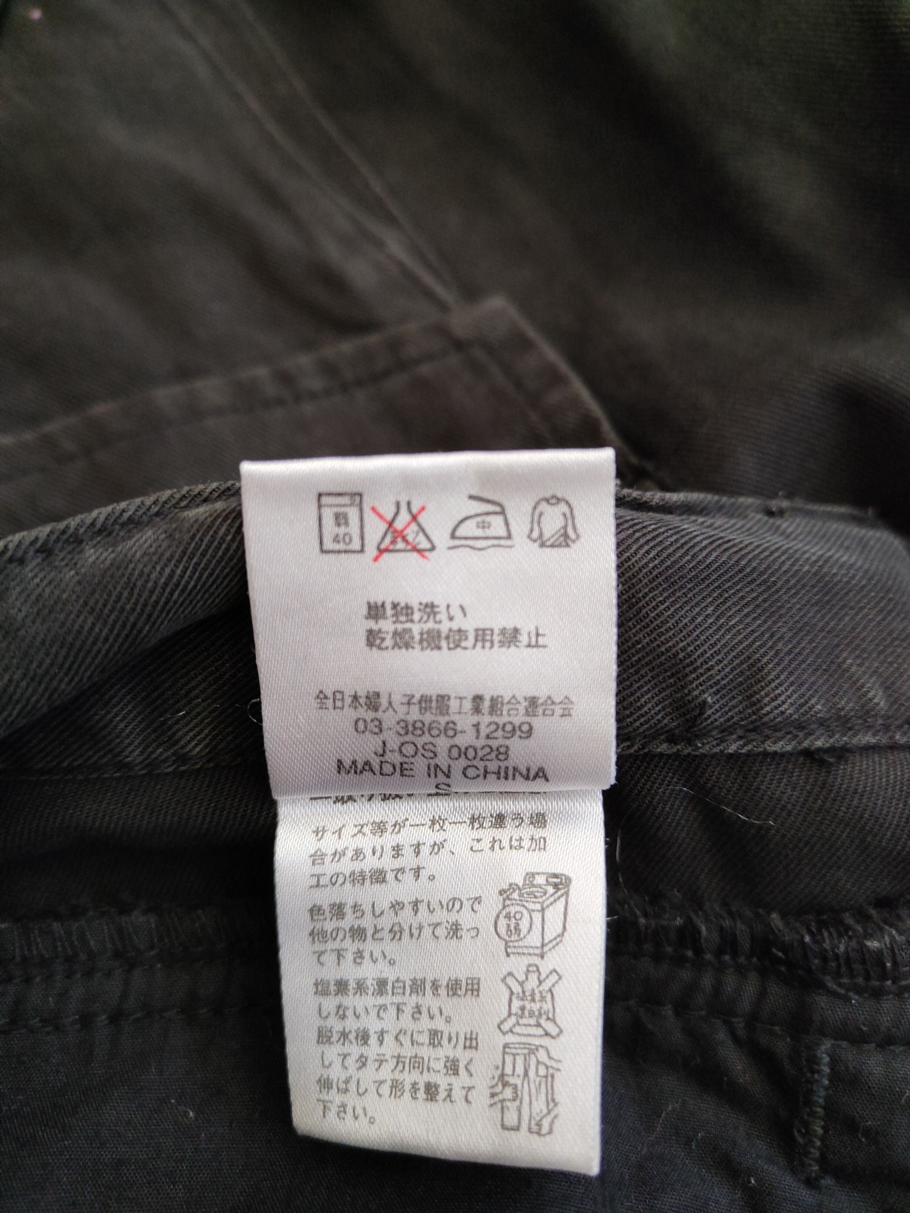 Japanese Brand × Vintage Japanese Brand Black Multi Pocket Tactical Cargo Pants #S475 Size US 31 - 12 Thumbnail