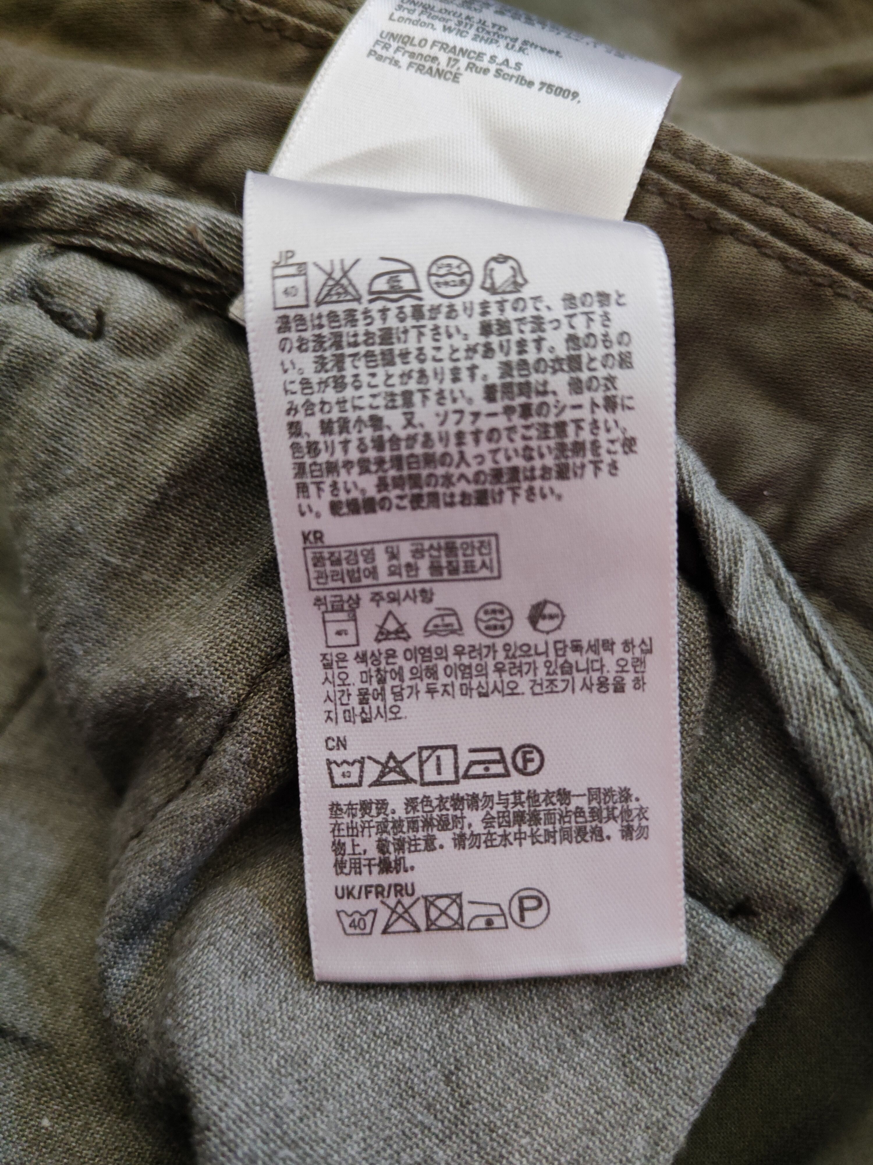 Japanese Brand × Vintage Uniqlo Dark Green Multi Pocket Tactical Cargo Pants #S469 Size 33" - 12 Thumbnail