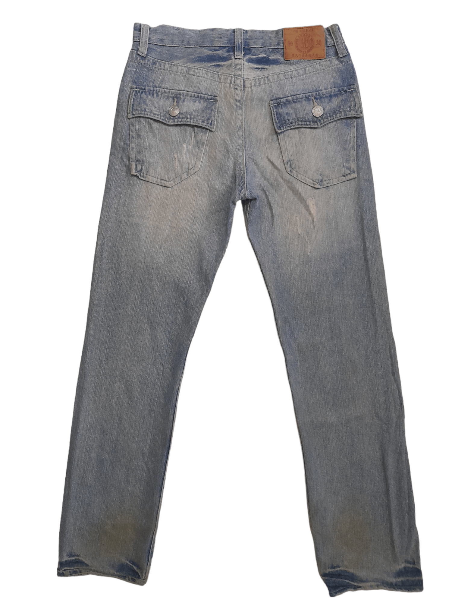 Other Buden Koi Fish Denim Art Japan (E457) Size US 30 / EU 46 - 6 Thumbnail