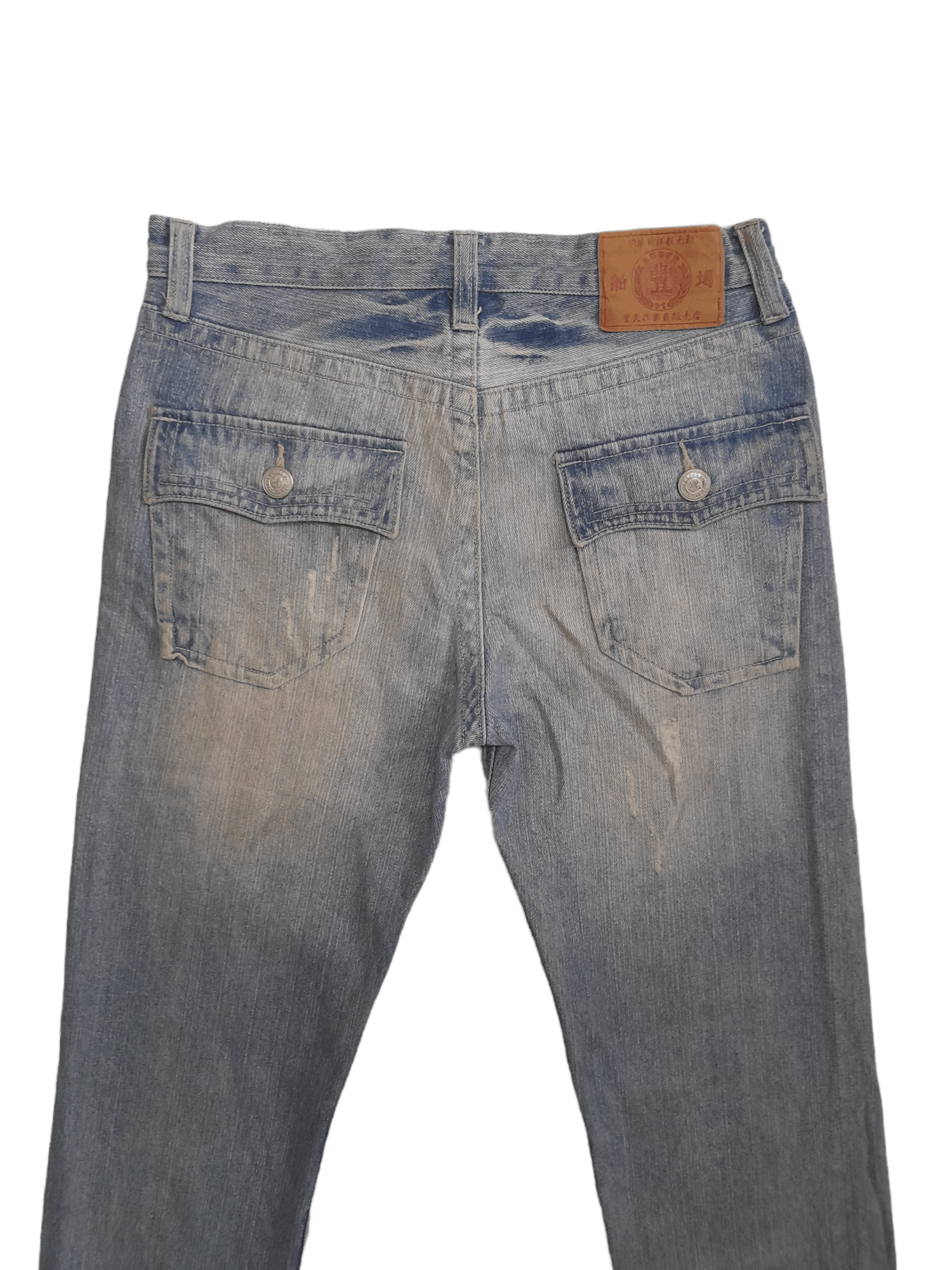 Other Buden Koi Fish Denim Art Japan (E457) Size US 30 / EU 46 - 7 Thumbnail