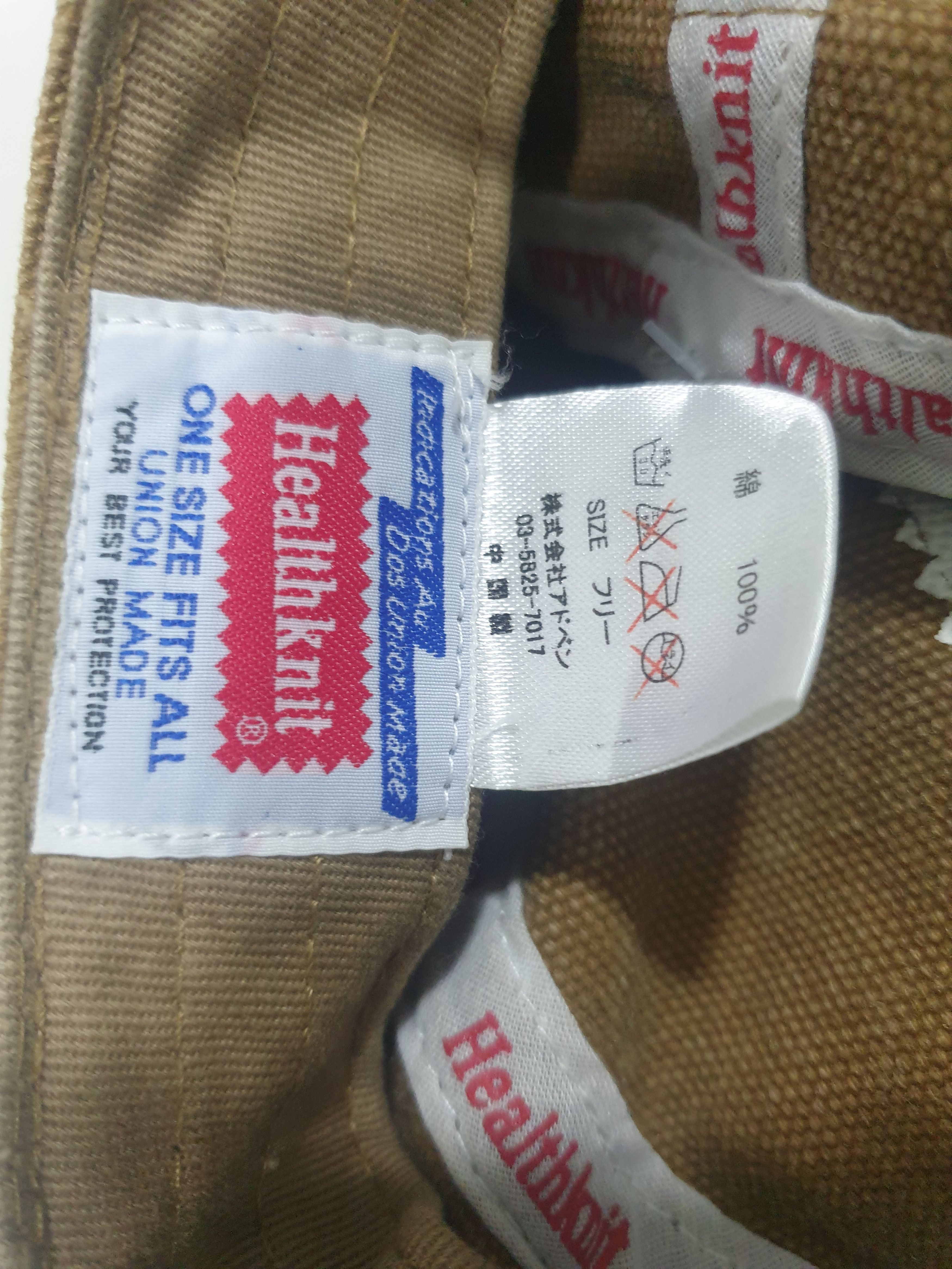 Japanese Brand 💥HEALTHKNIT GARMENT WORKERS HAT Size 40 - 12 Thumbnail