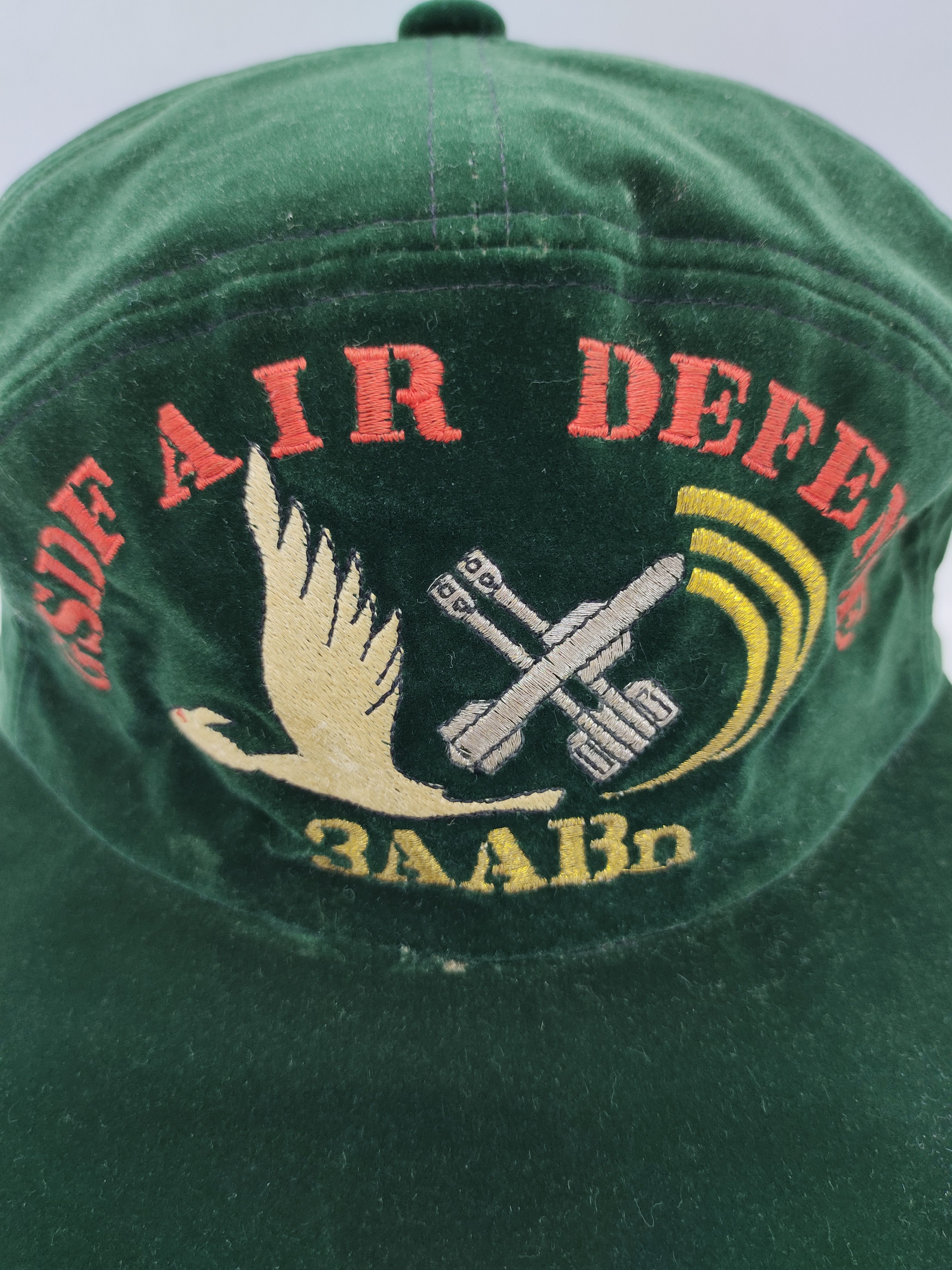 Vintage Vintage Gsdf Air Defense Velvet Cap Hat Adjustable Size ONE SIZE - 4 Thumbnail