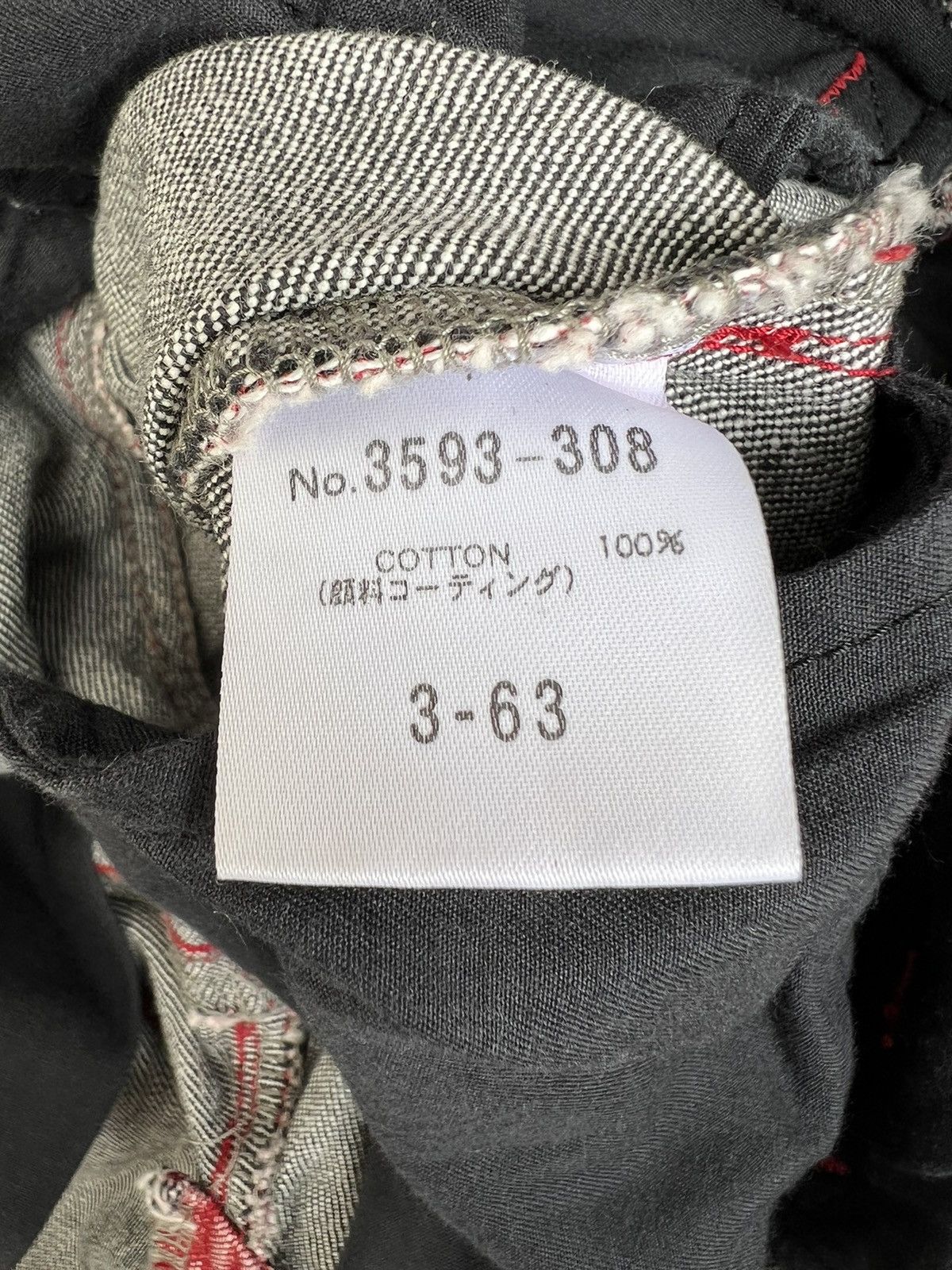 Schlussel Vintage Schlussel Japan Fade Red Denim Flare Jeans Size US 30 / EU 46 - 22 Thumbnail