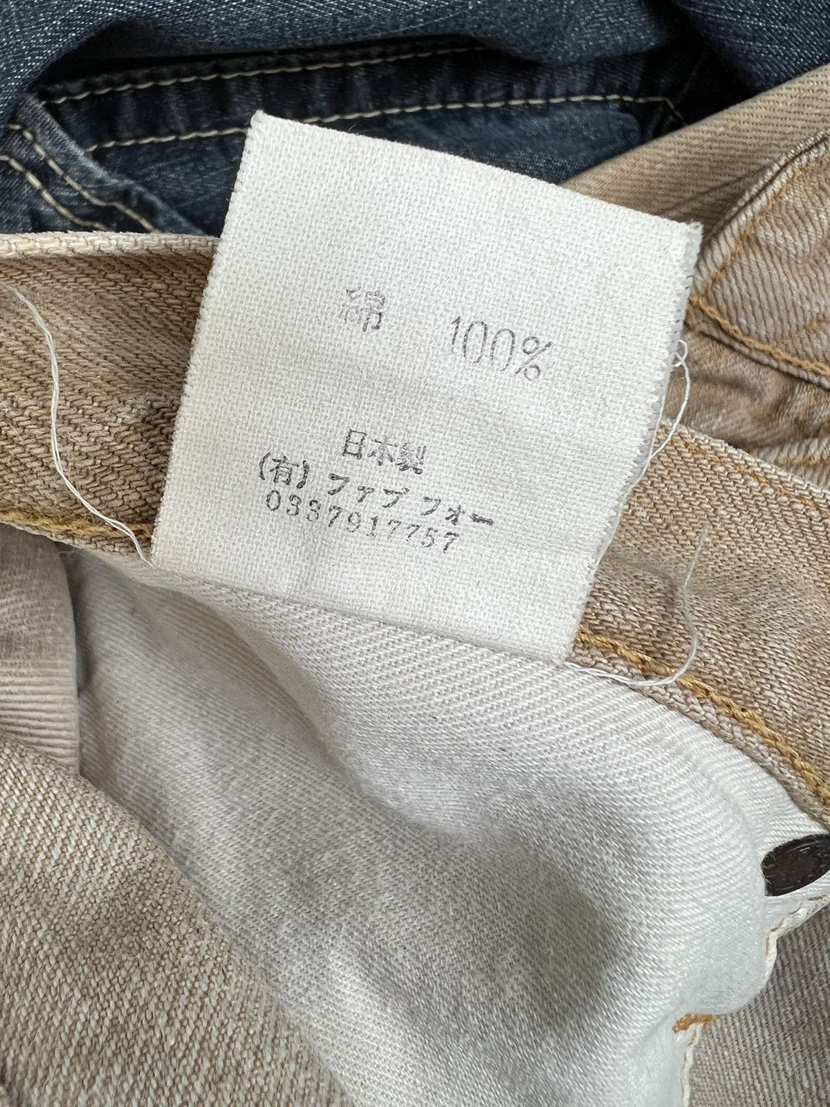 Alchemist VTG Skull Jeans Mustang Fade Persimmon Dye Denim Flare Jeans Size US 31 - 25 Thumbnail