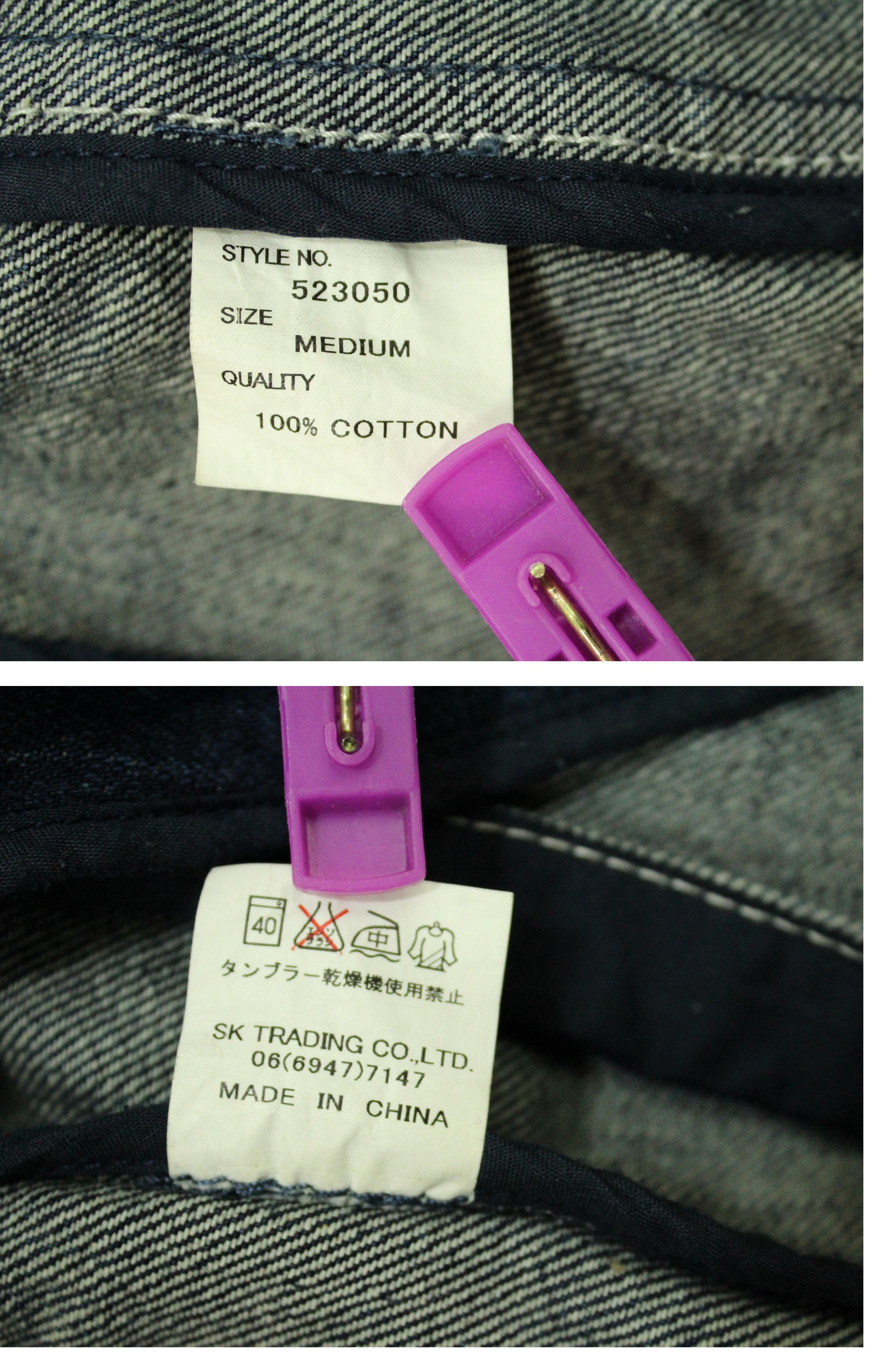Japanese Brand HOUSE OF BLUES Jacket Blazer Coat Distressed Sunfaded Size US S / EU 44-46 / 1 - 11 Thumbnail