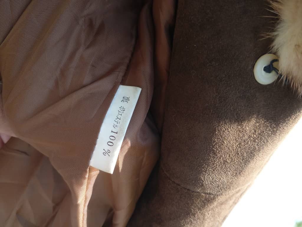 Genuine Leather VINTAGE PARTINA LEATHER FAUX FUR SHERLING JACKET Size US XS / EU 42 / 0 - 22 Thumbnail
