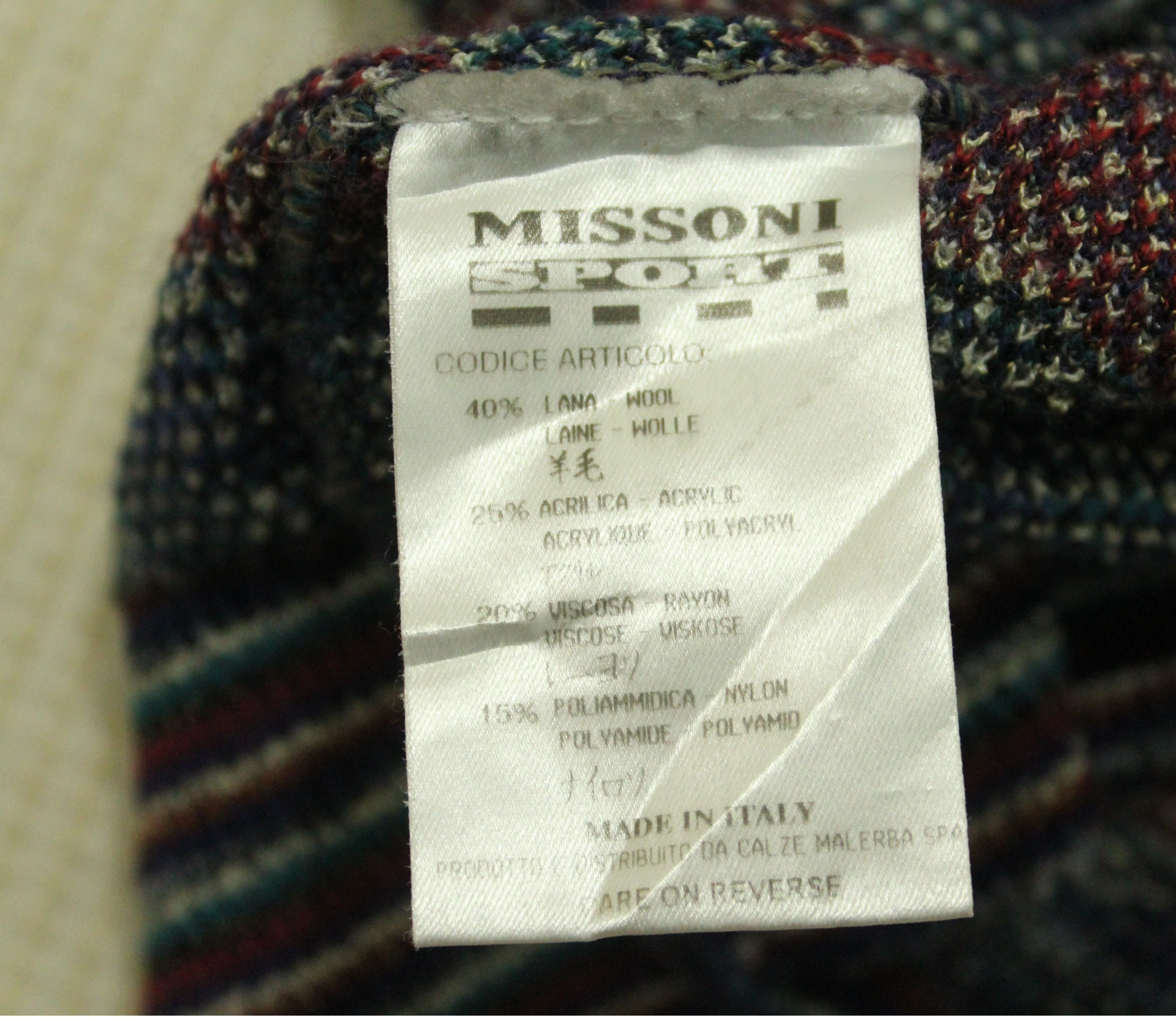 Missoni MISSONI SPORT Knit Sweater Wool Blend Size US M / EU 48-50 / 2 - 16 Thumbnail