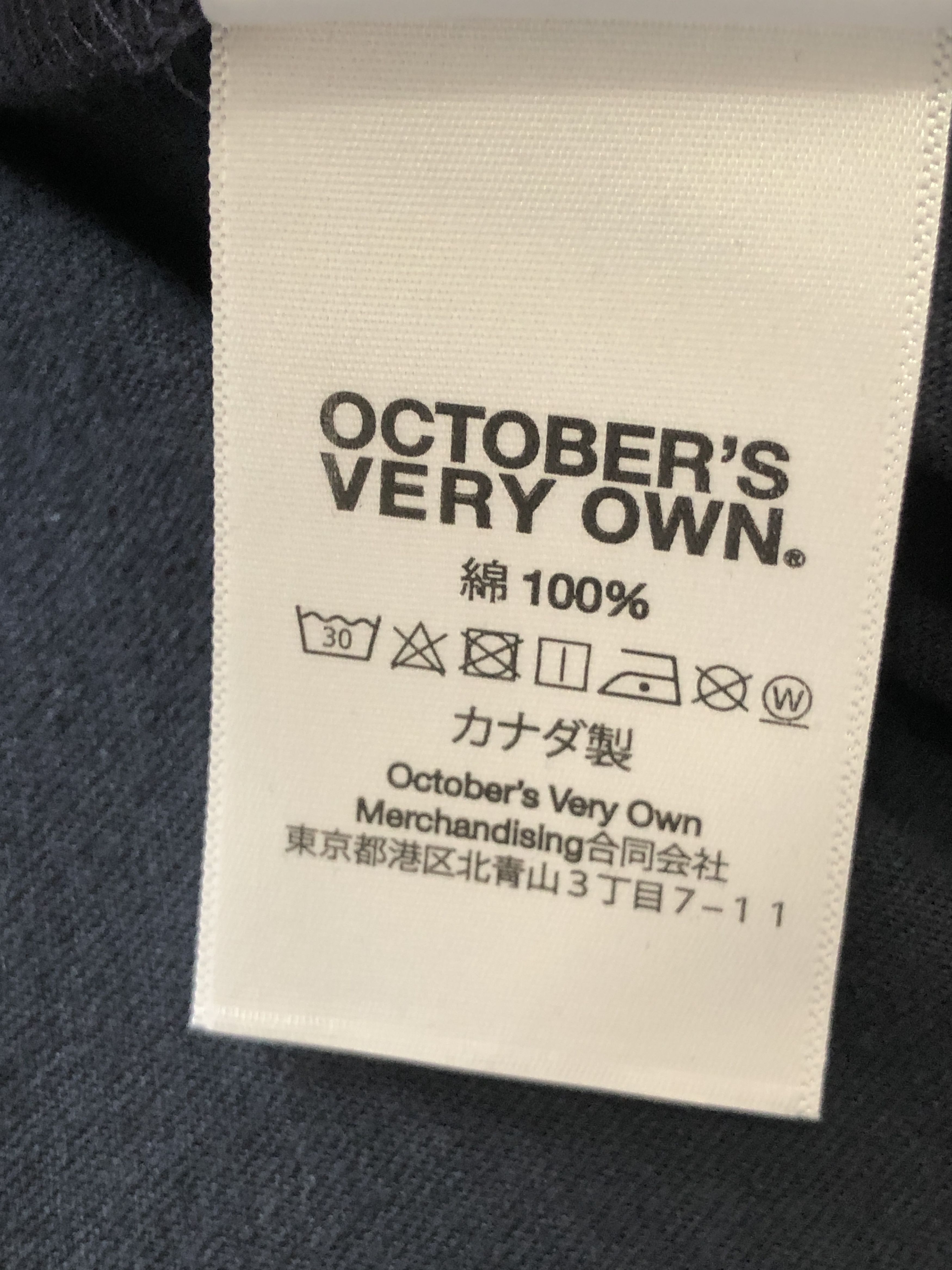 Drake OVO X UofT T-SHIRT Size US M / EU 48-50 / 2 - 6 Thumbnail