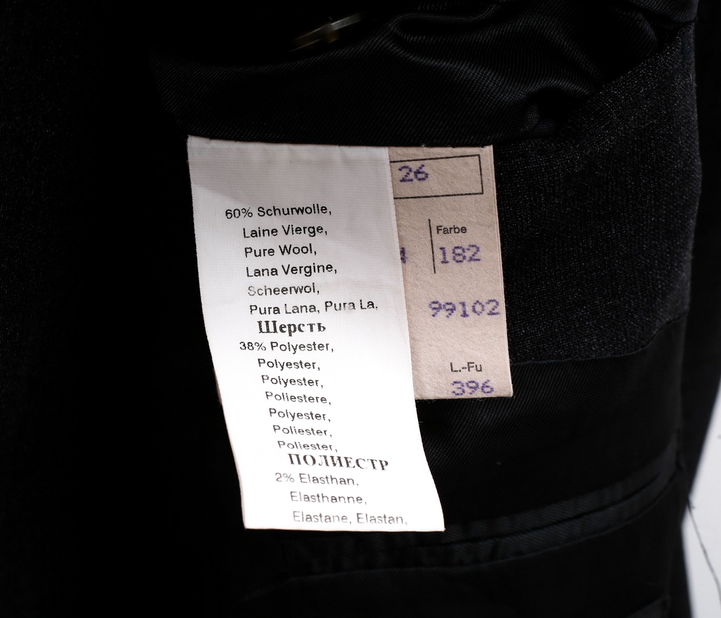 BENVENUTO. BENVENUTO UK 42S Blazer And UK 40S Vest 2 Pieces Size 42S - 8 Thumbnail