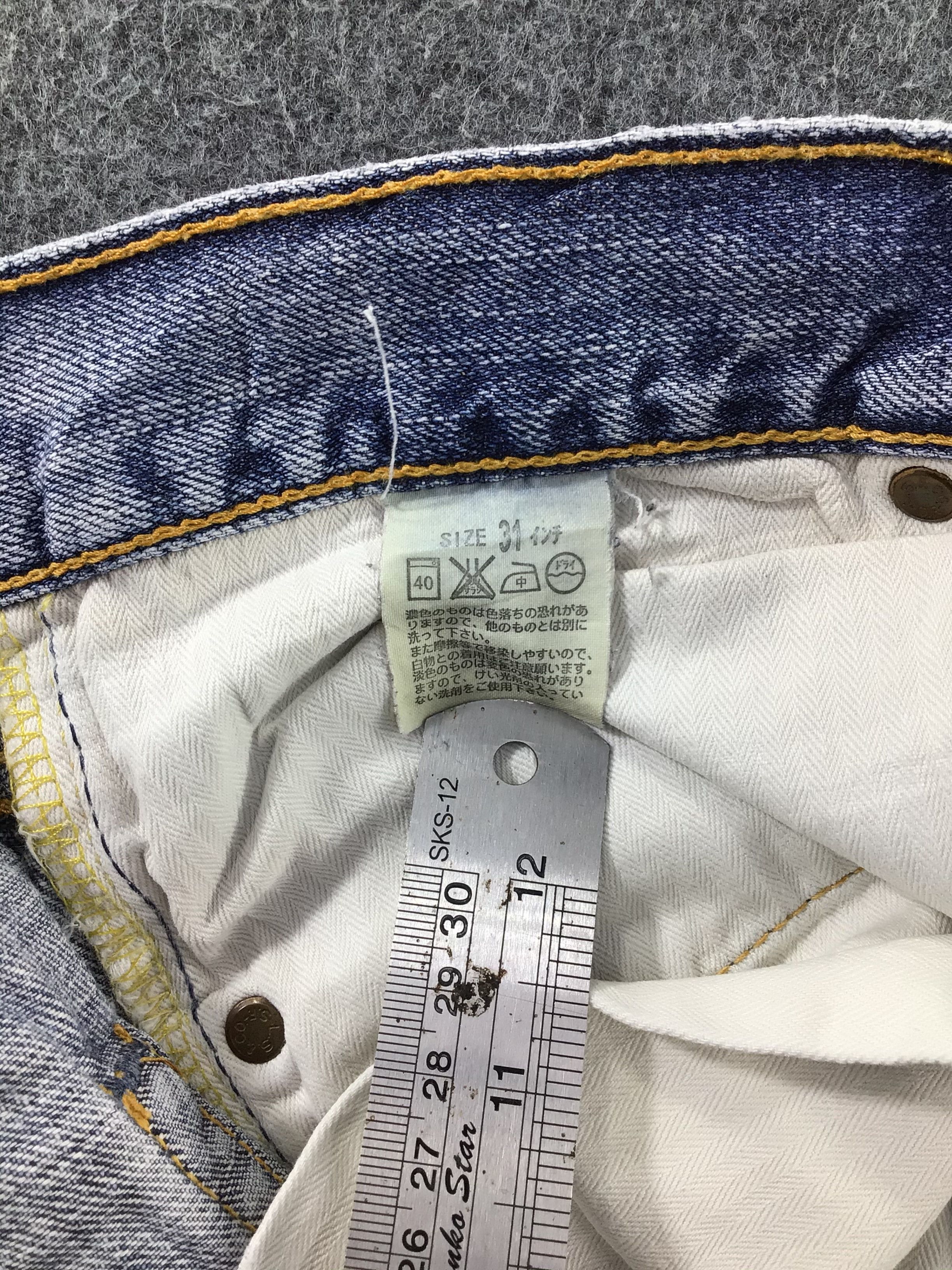 Levi's × Vintage Vintage Levis 505 Jeans-JM393 Size US 32 / EU 48 - 10 Thumbnail