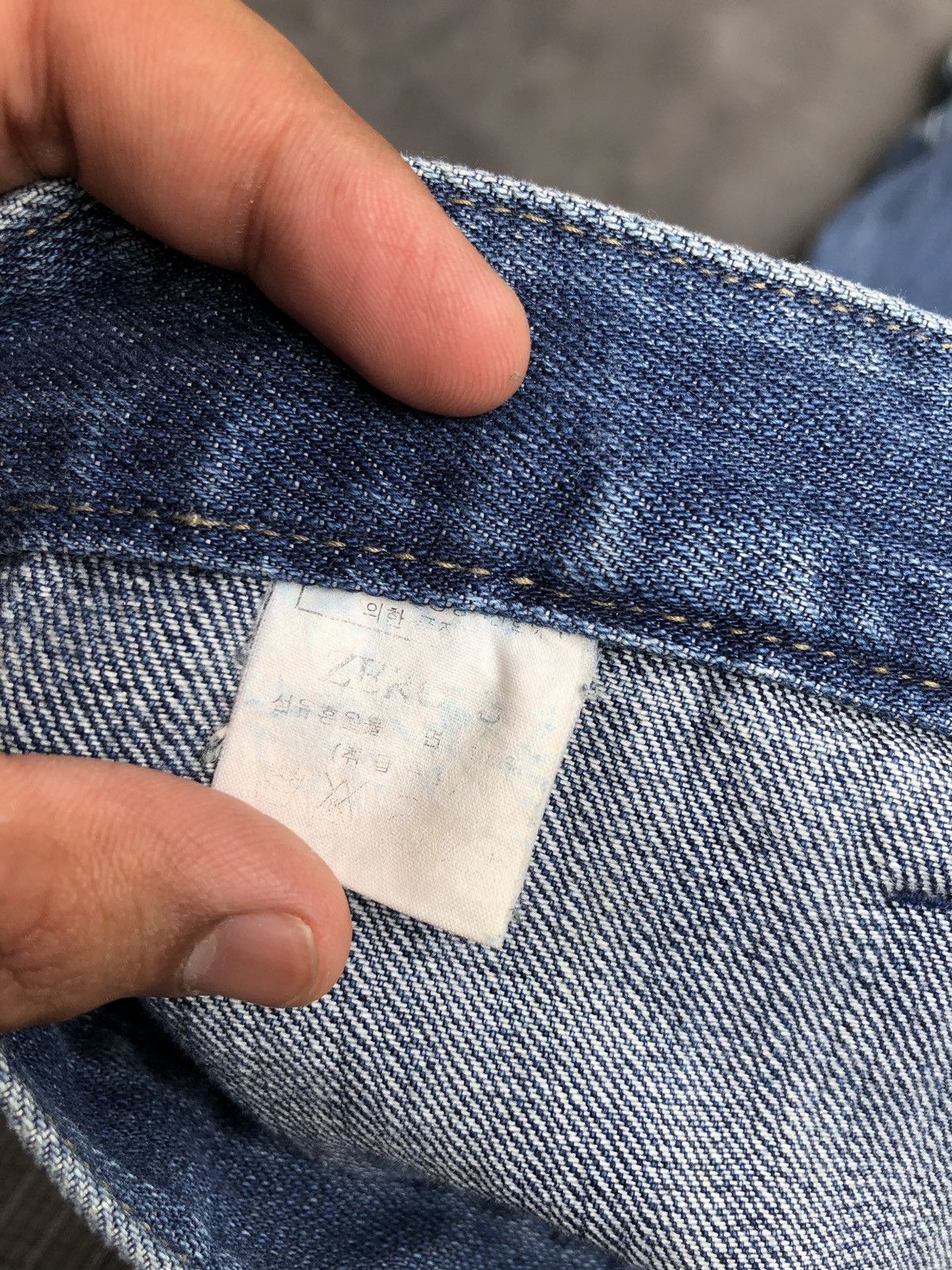 Japanese Brand ZERO GRAVITY BONDAGE DENIM CYBER PANTS Size US 33 - 10 Thumbnail