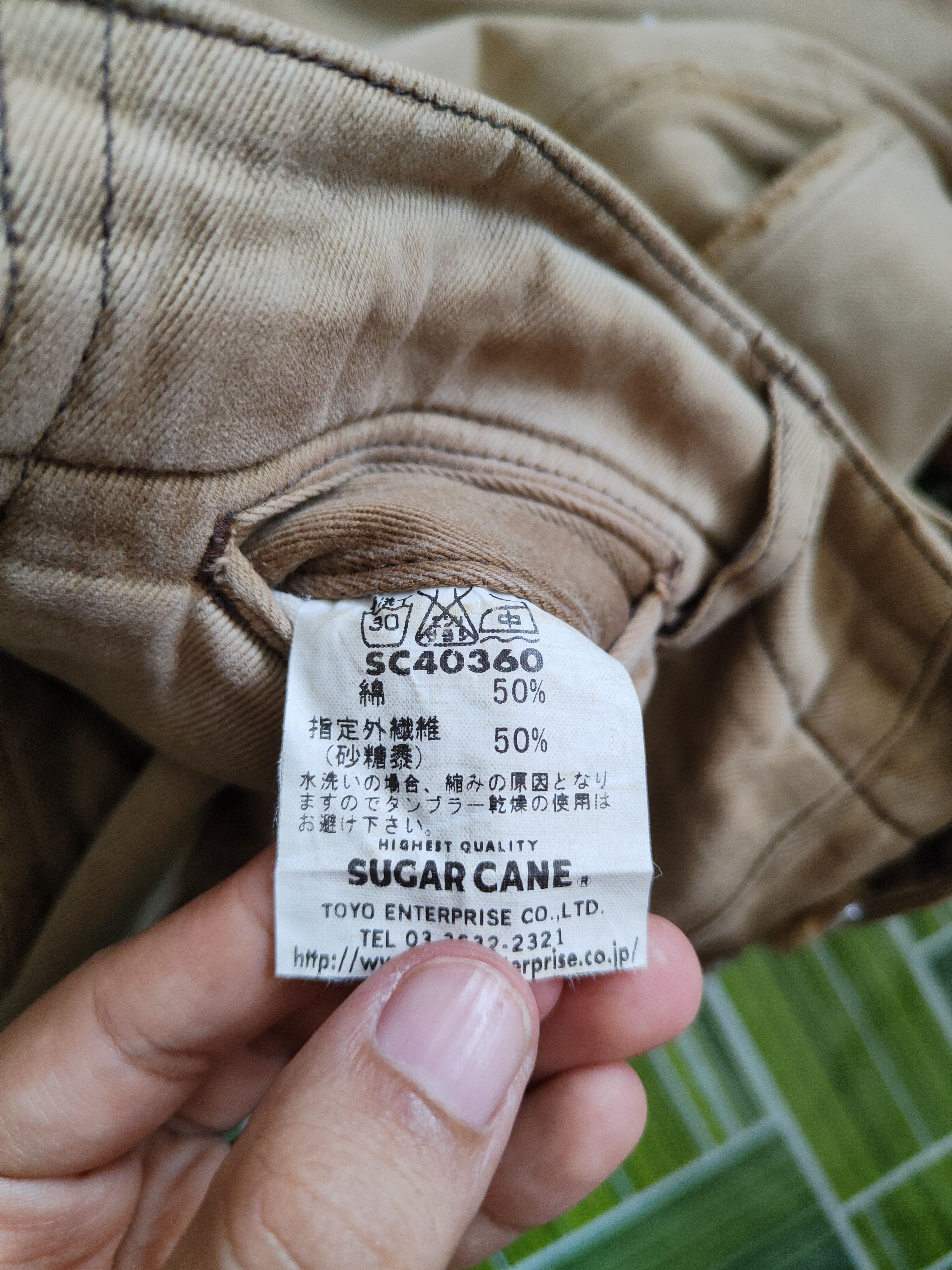 Sugar Cane DL Sugar Cane Brown casual japan Cargo Pants #S478 Size US 29 - 15 Thumbnail