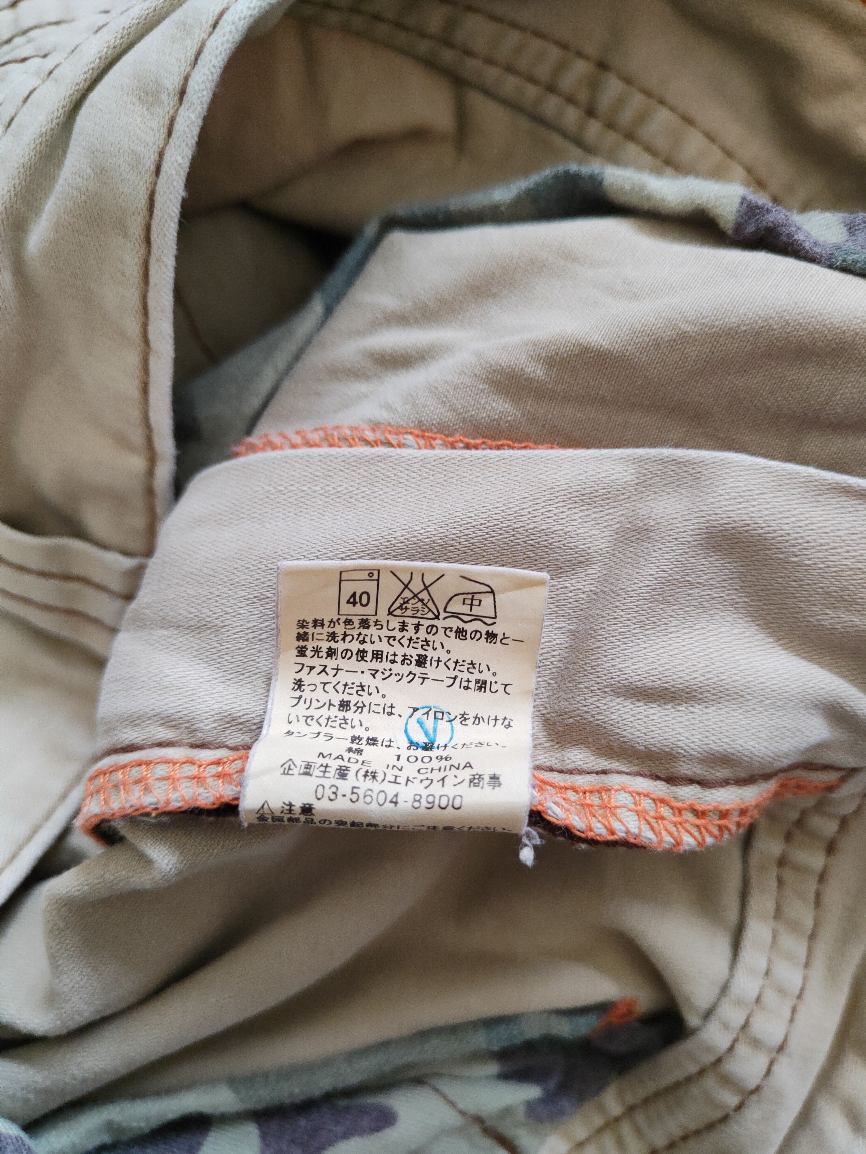Edwin Edwin Brown Multi Pocket Tactical Cargo Pants #S480 Size US 33 - 13 Thumbnail