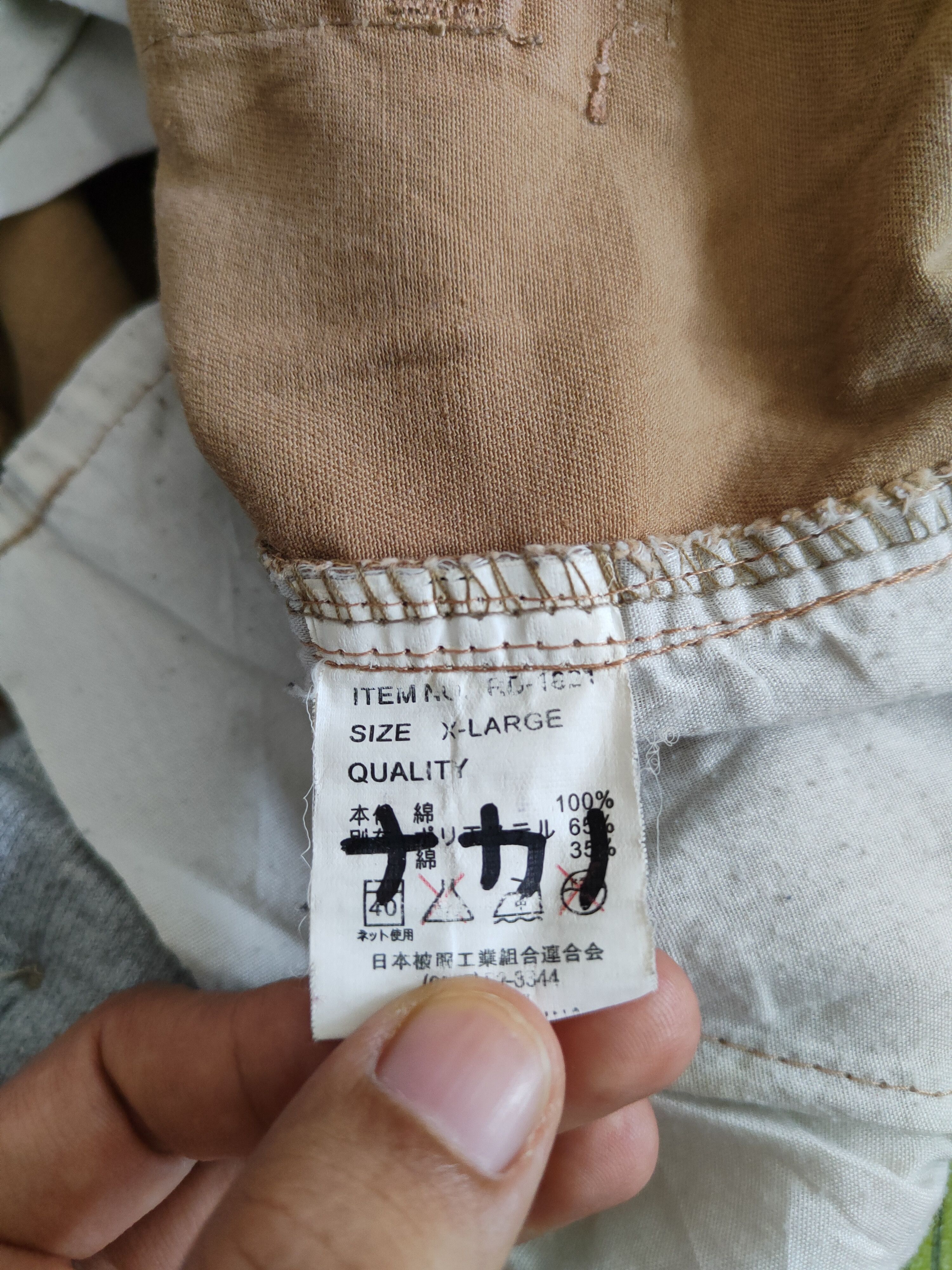 Japanese Brand × Vintage Japanese Brand Brown Multi Pocket Tactical Cargo Pants #S481 Size US 32 / EU 48 - 12 Thumbnail