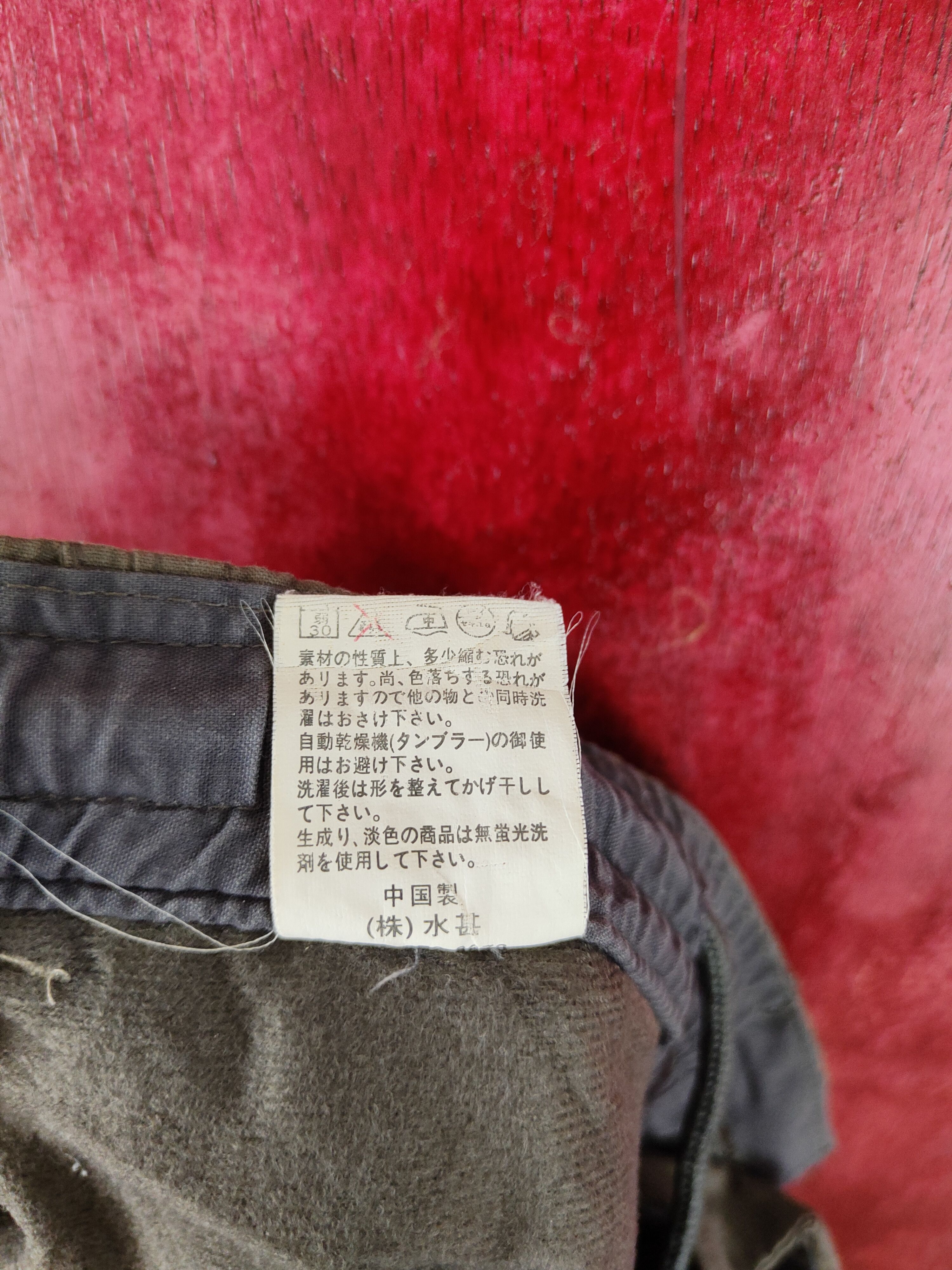 Japanese Brand × Vintage First Down Army Green Multi Pocket Sweatpants #S429 Size US 34 / EU 50 - 15 Thumbnail