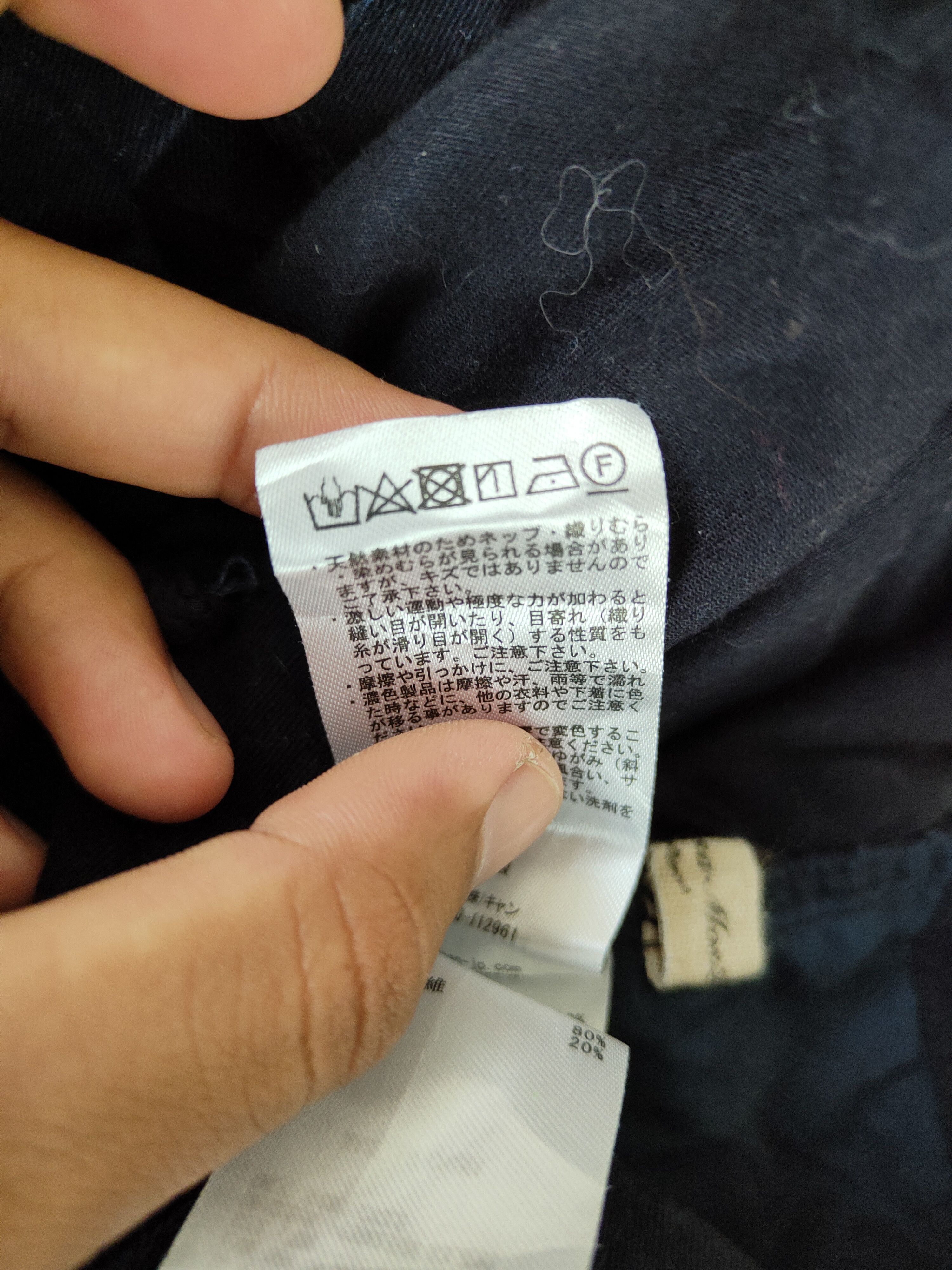 Japanese Brand Samansa Mos2 Black Multi Pocket Tactical Jumpsuits #S428 Size US 34 / EU 50 - 15 Thumbnail