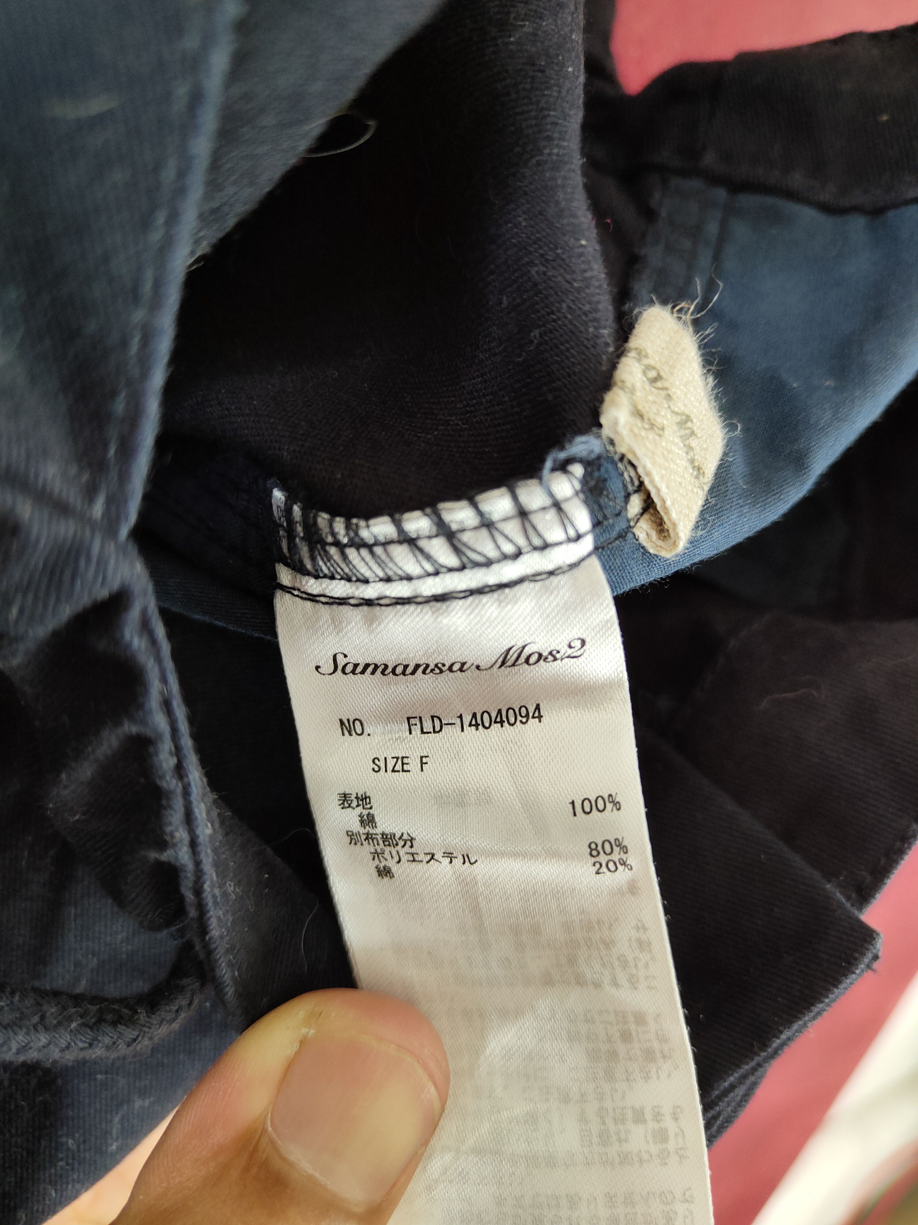 Japanese Brand Samansa Mos2 Black Multi Pocket Tactical Jumpsuits #S428 Size US 34 / EU 50 - 14 Thumbnail
