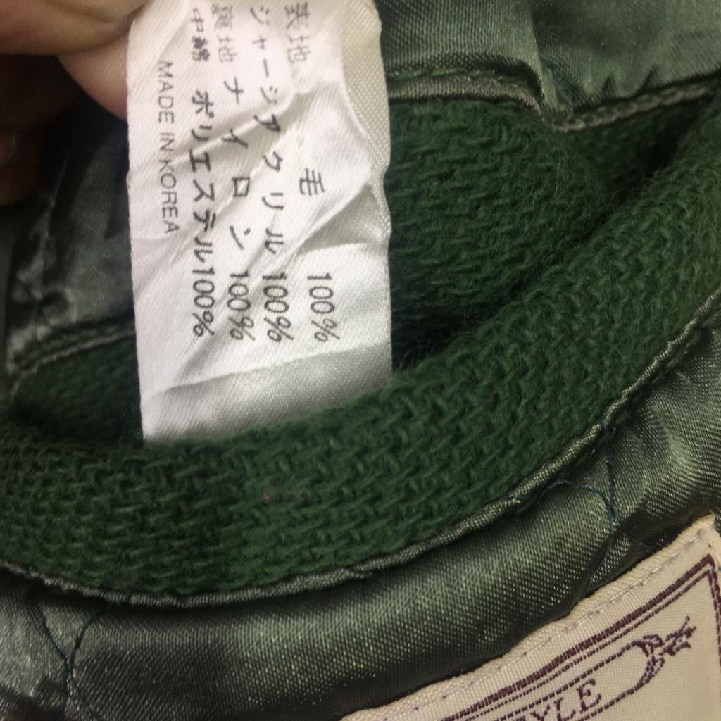 Japanese Brand × Vintage Vintage Kearney House Varsity Jacket Size US L / EU 52-54 / 3 - 8 Thumbnail