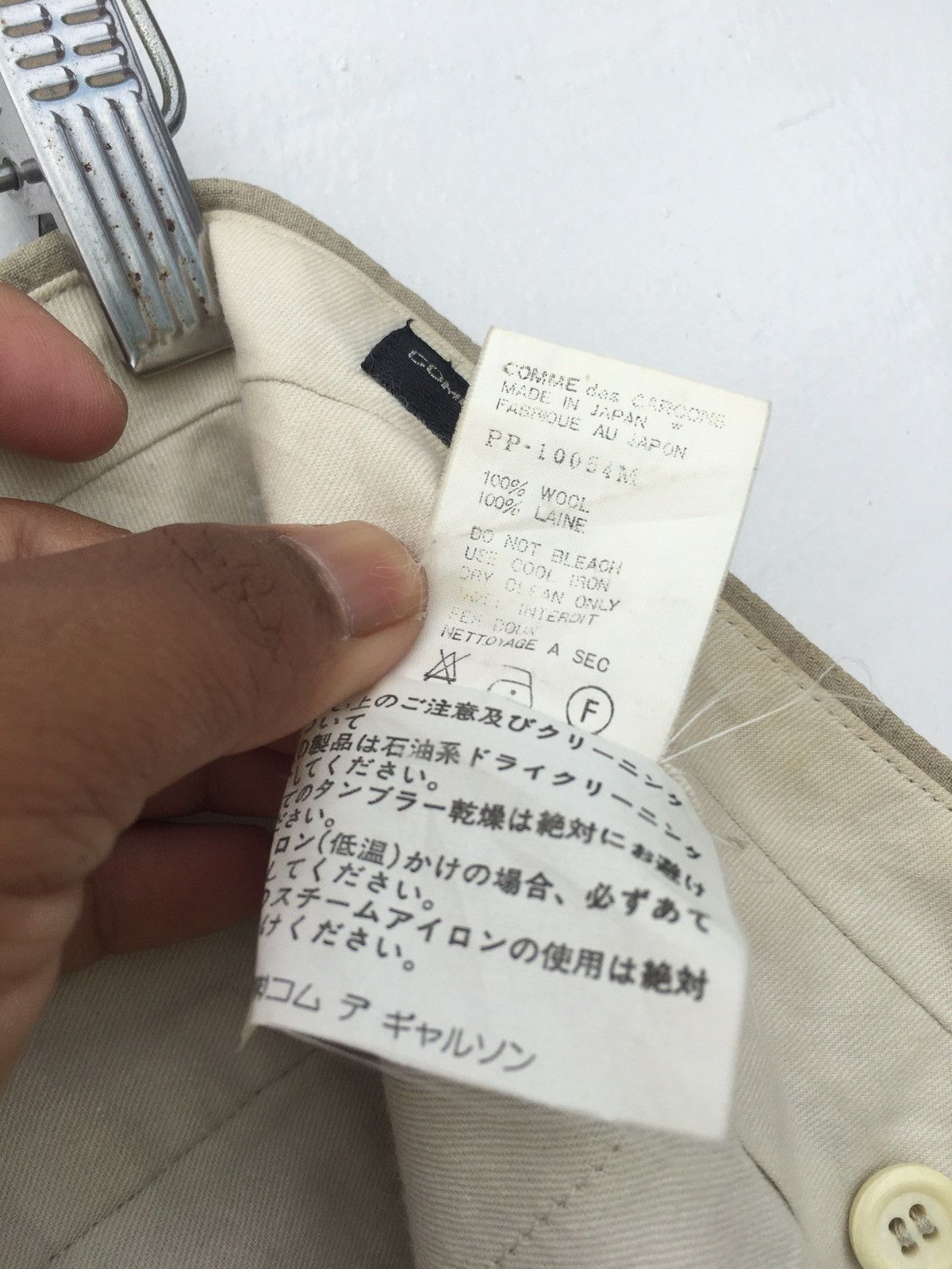 Comme des Garcons Vintage AD1994 Comme Des Garcons Homme Plus Casual Pants Size US 29 - 9 Thumbnail