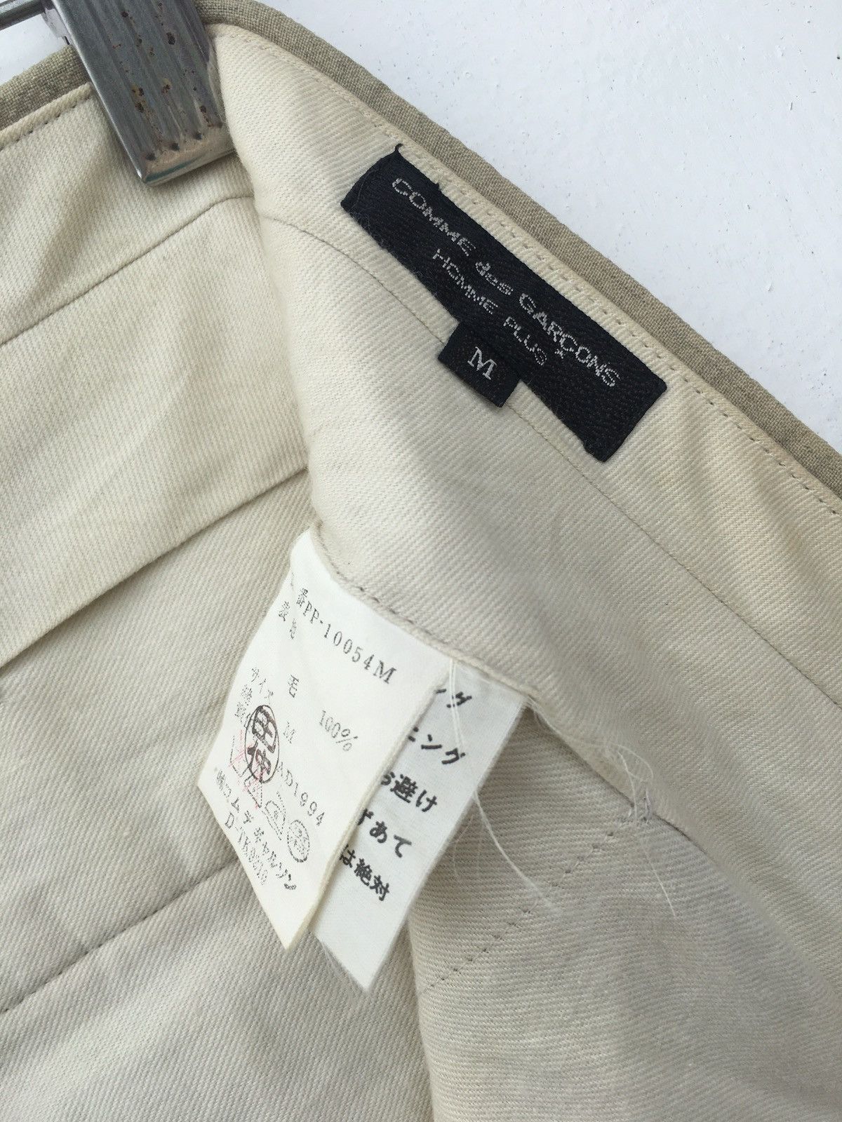 Comme des Garcons Vintage AD1994 Comme Des Garcons Homme Plus Casual Pants Size US 29 - 7 Thumbnail