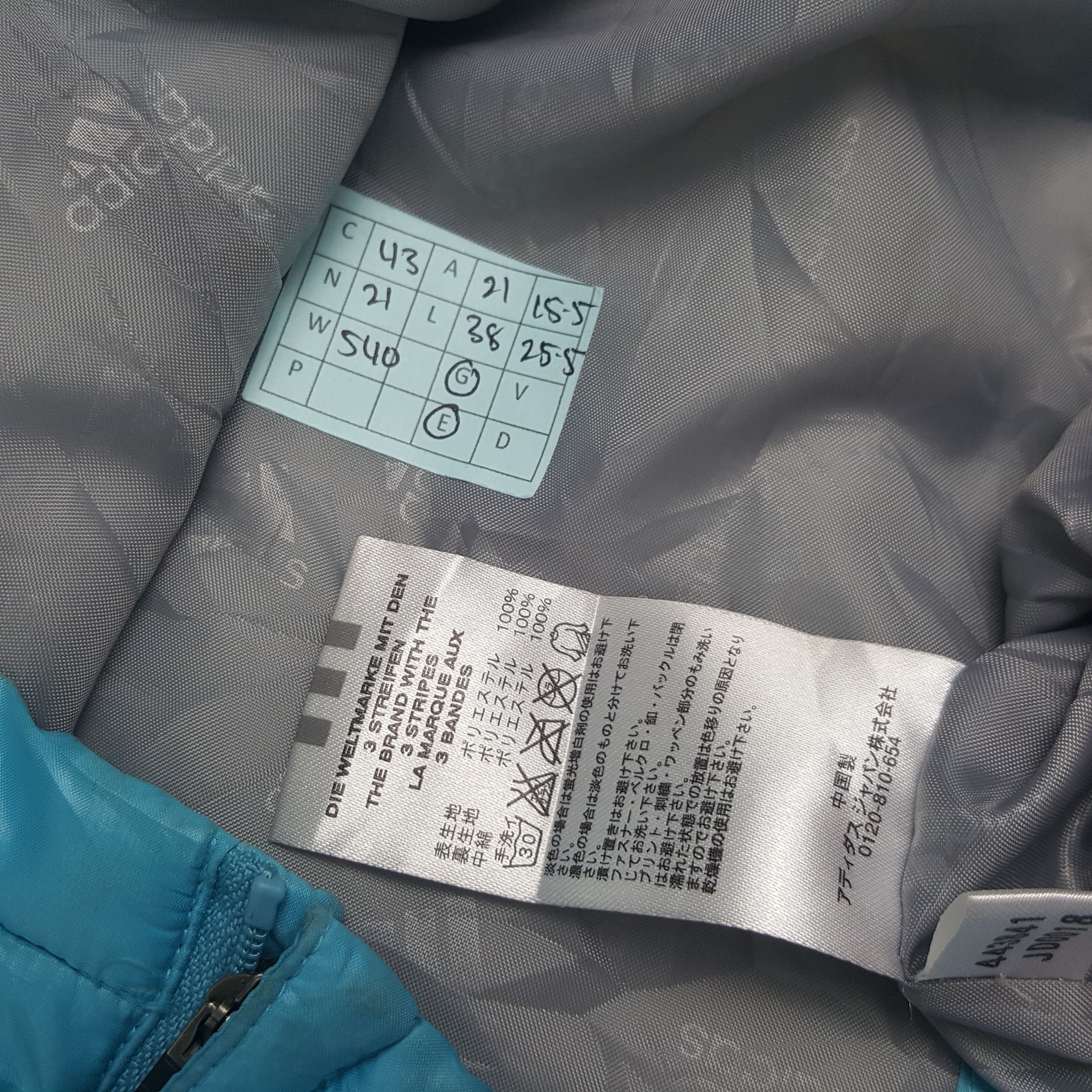 Adidas Vintage Adidas Winter Long Zipper Jacket Hoodies Size US S / EU 44-46 / 1 - 7 Thumbnail