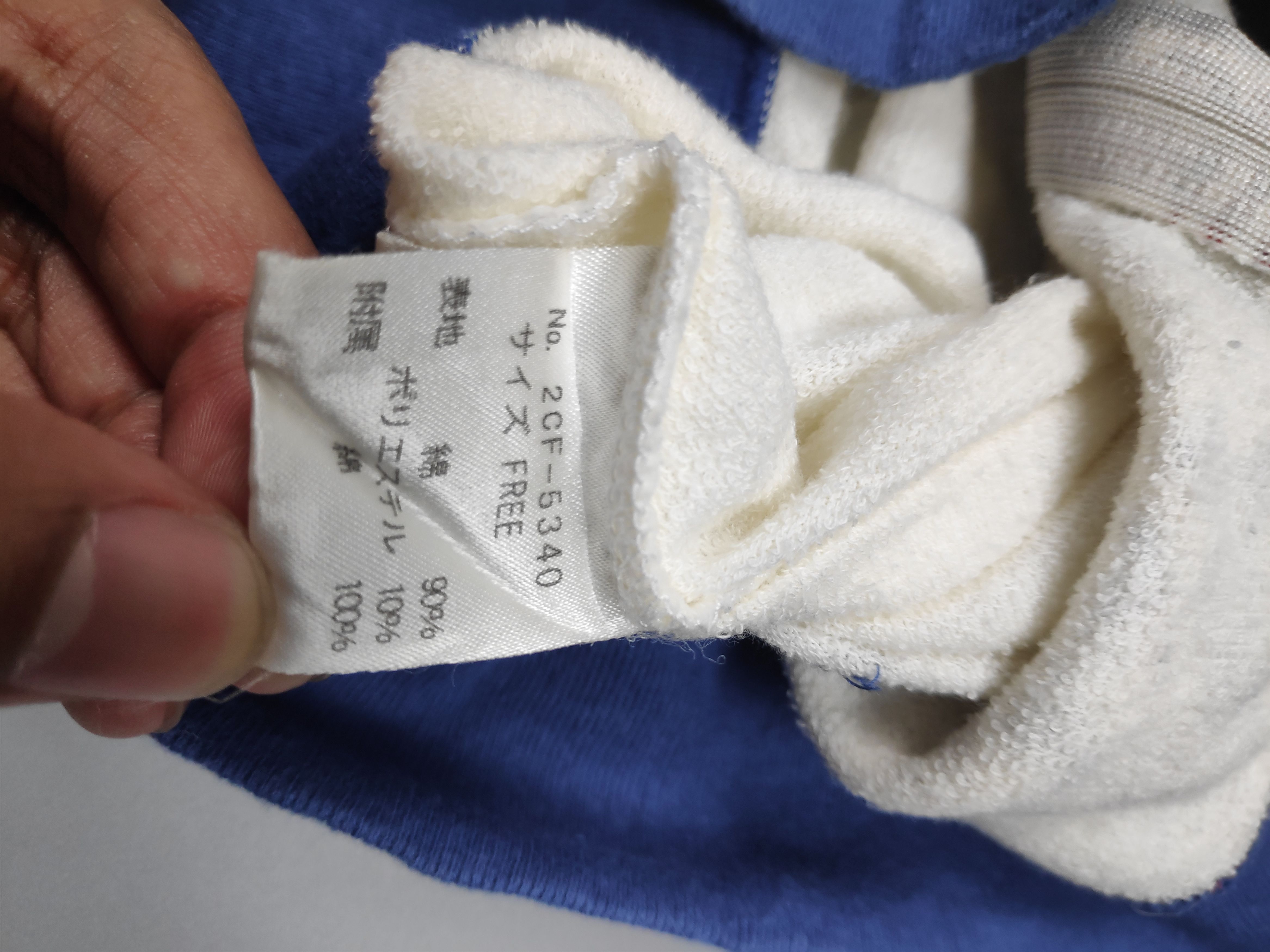 Hysteric Glamour VINTAGE HYSTERIC GLAMOUR AMERICAN FLAG HOODIE Size US M / EU 48-50 / 2 - 5 Thumbnail