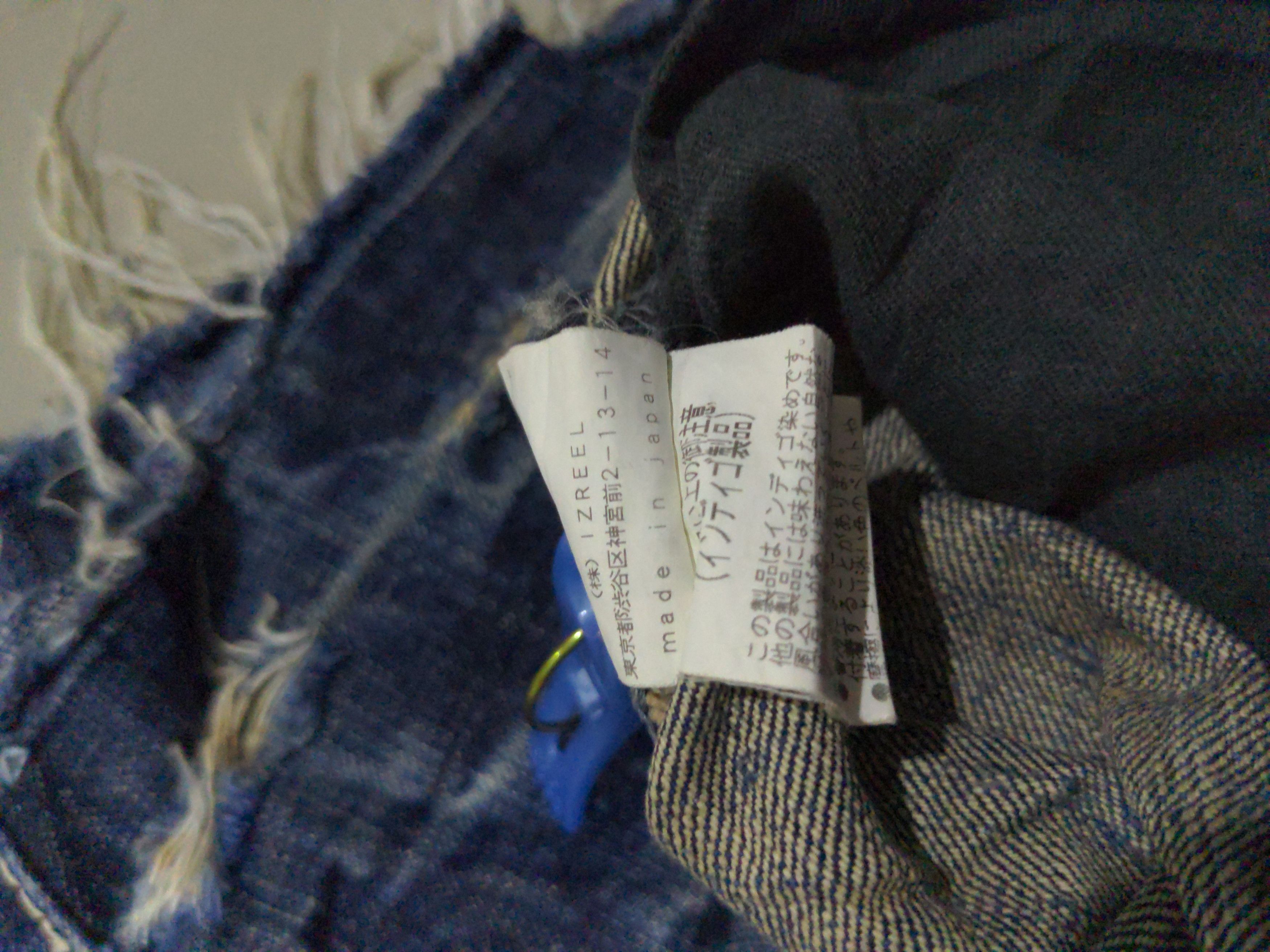 If Six Was Nine × Izreel  Kazuhiro Takakura Izreel Kazuhiro Takakura Distressed Flare Pant Size US 36 / EU 52 - 8 Thumbnail