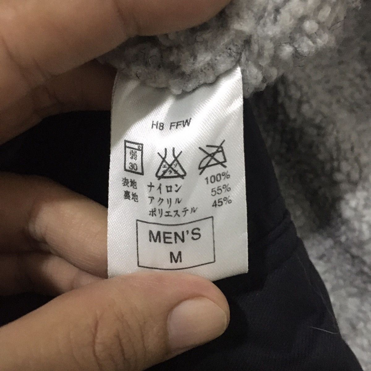 Nike Vintage 90s x Nike Embroidery Big Logo Long Coat Size US M / EU 48-50 / 2 - 11 Thumbnail