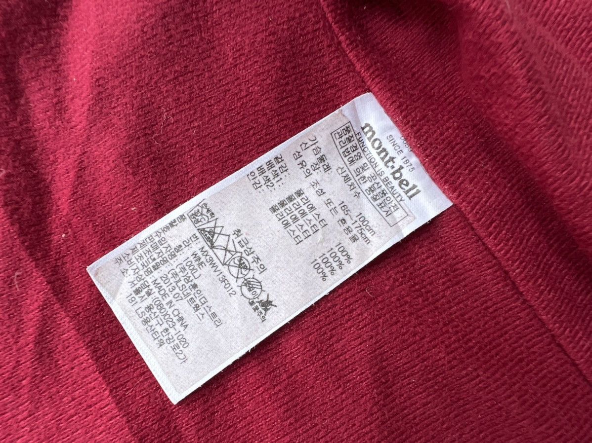 Montbell MONTBELL HOODED OUTDOOR VEST Size M / US 6-8 / IT 42-44 - 13 Thumbnail