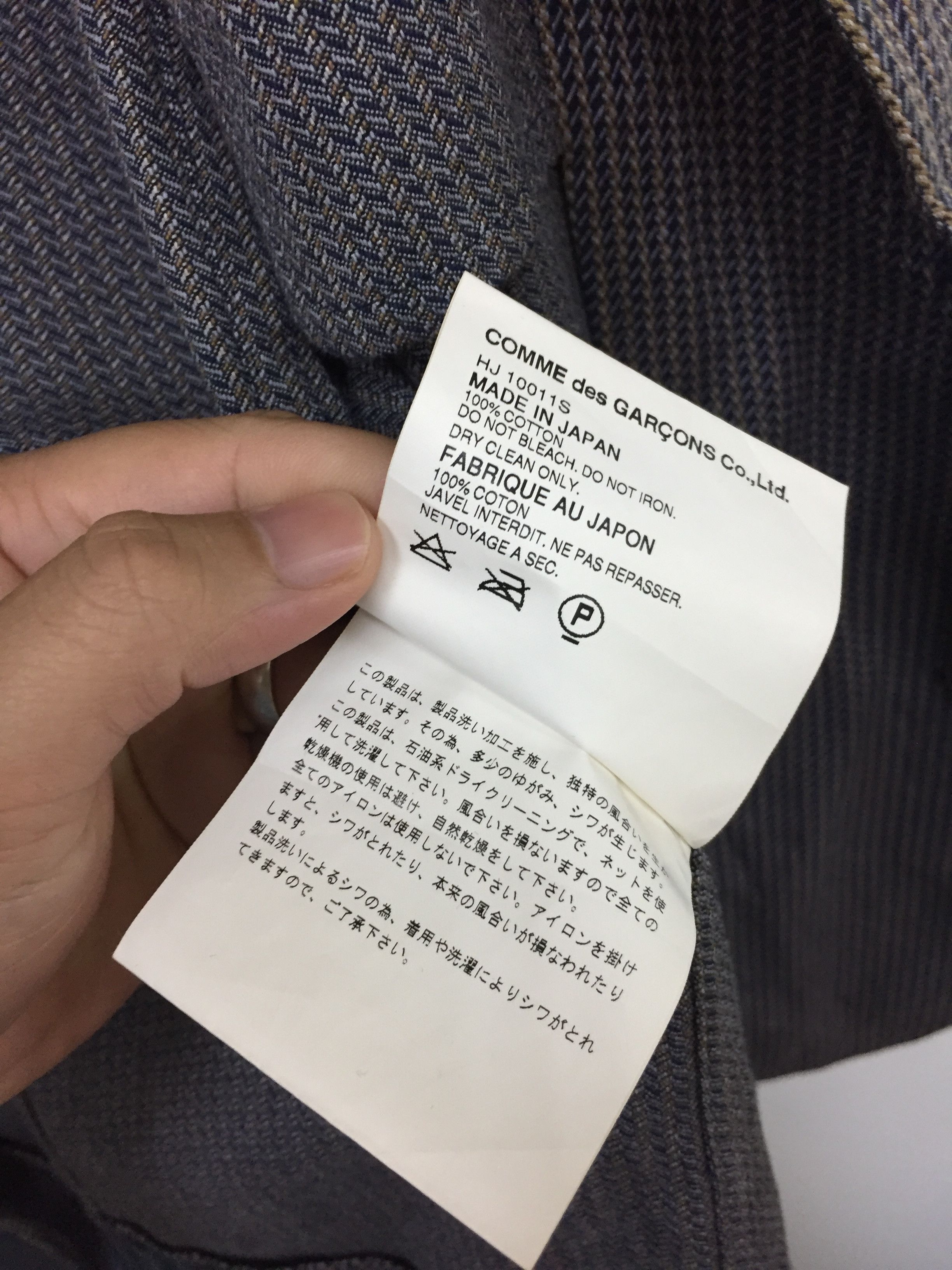 Comme des Garcons Homme AD2000 full embroidered 2 cut block jacket blazer Size US M / EU 48-50 / 2 - 11 Thumbnail
