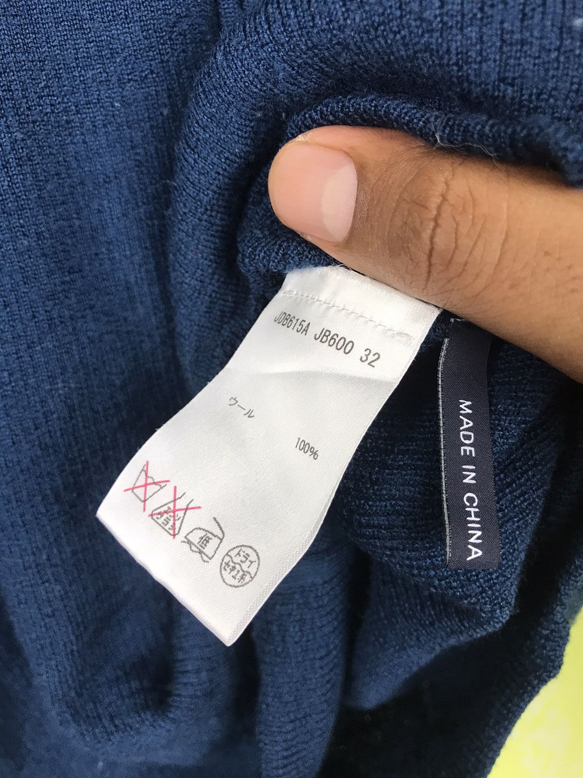 Jil Sander Stretchable Crewneck Jil Sander Long Sleeve Shirt Size US XS / EU 42 / 0 - 8 Thumbnail
