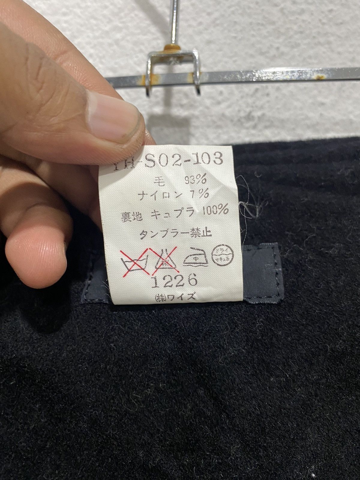 Yohji Yamamoto YOHJI YAMAMOTO Y’s POUR HOMME SKIRT REAR BIG POCKET DESIGN Size 28" / US 6 / IT 42 - 5 Thumbnail