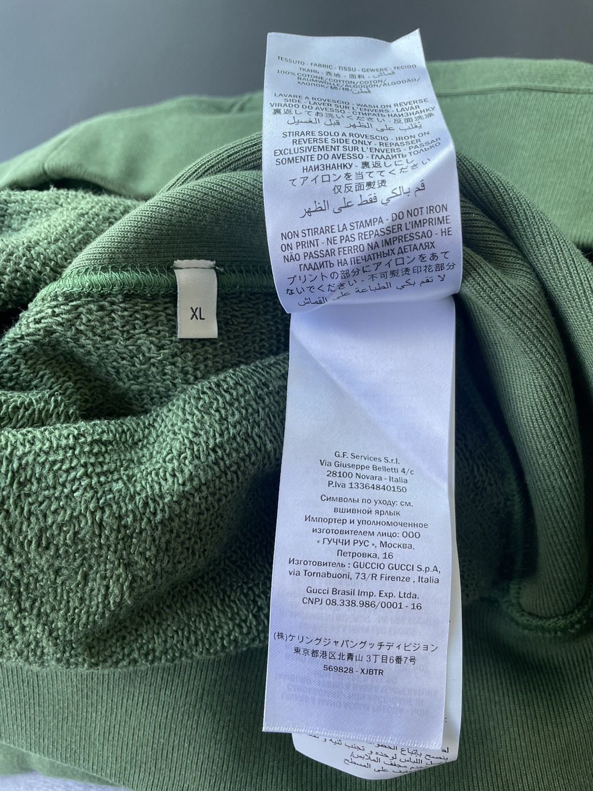 Gucci Rare Brand New Limited Super Runway Gucci Logo Heavy Hoodie Size US XL / EU 56 / 4 - 11 Thumbnail