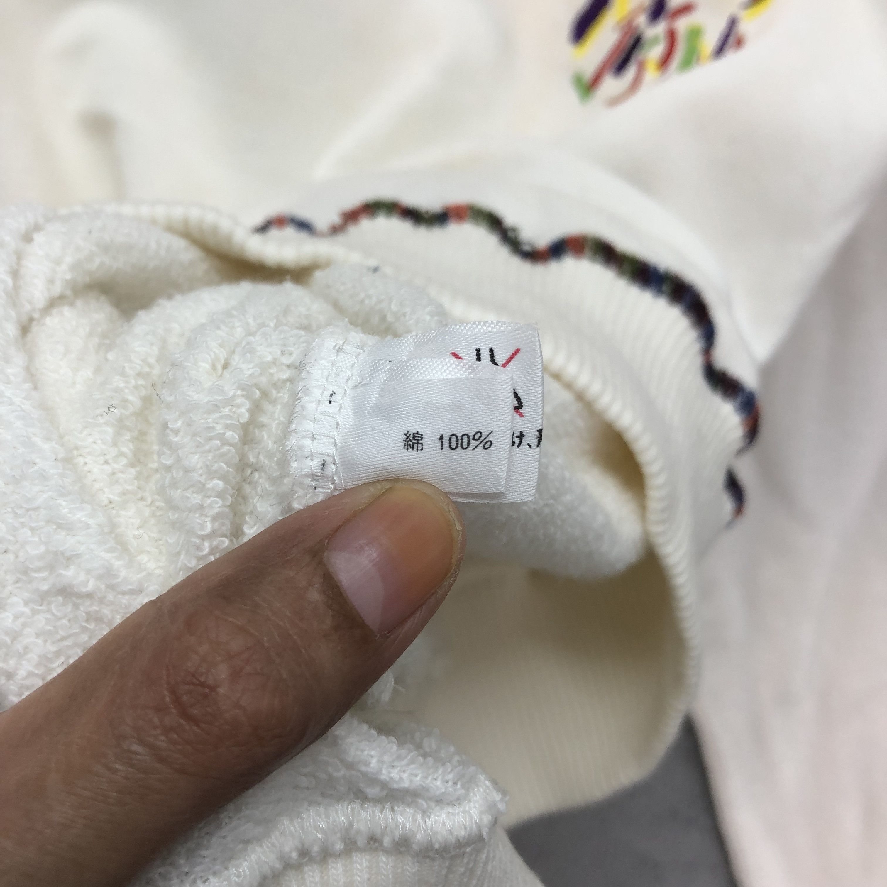 Missoni Missoni Intimo Colorful Logo Sweatshirts #4683-163 Size US M / EU 48-50 / 2 - 10 Thumbnail