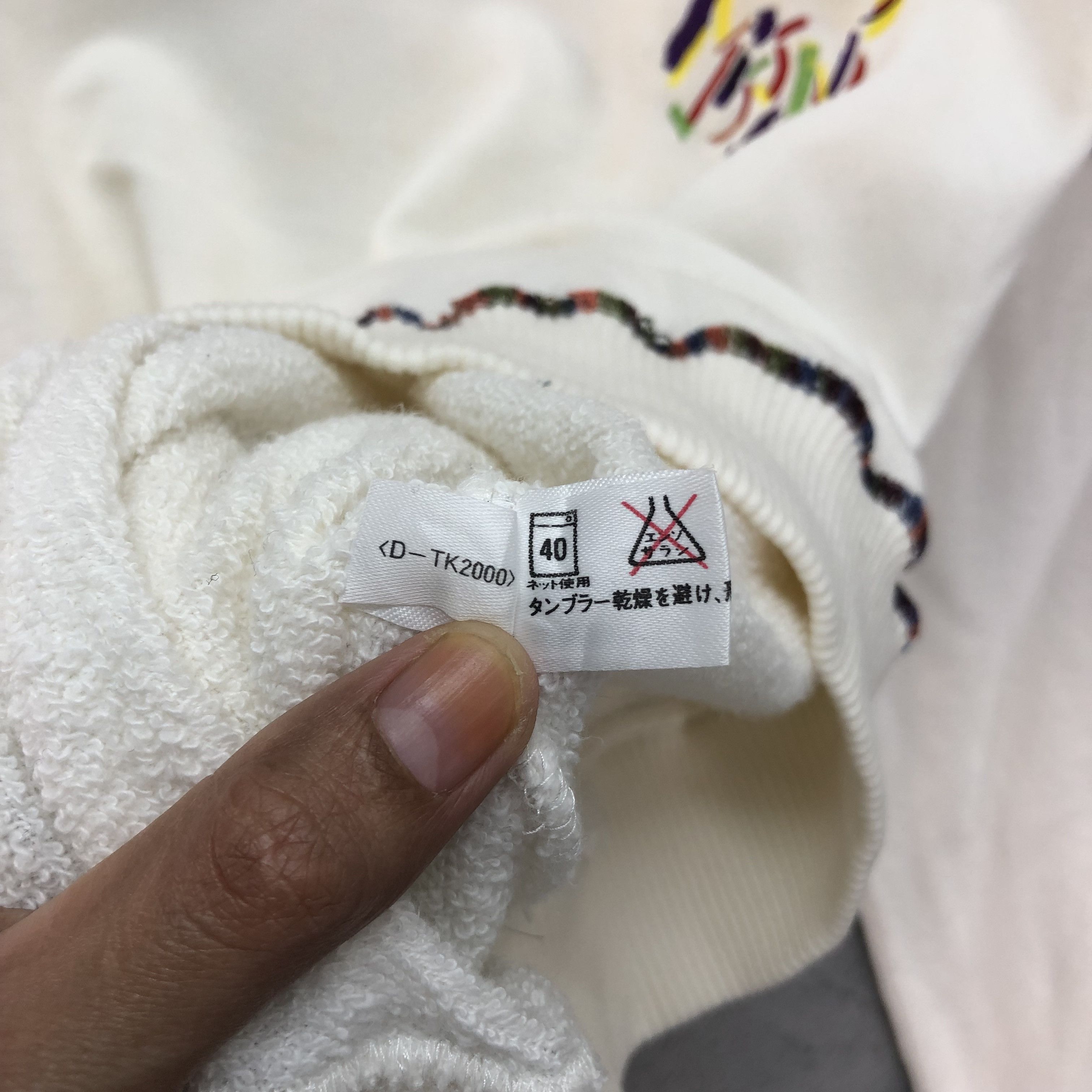 Missoni Missoni Intimo Colorful Logo Sweatshirts #4683-163 Size US M / EU 48-50 / 2 - 11 Thumbnail