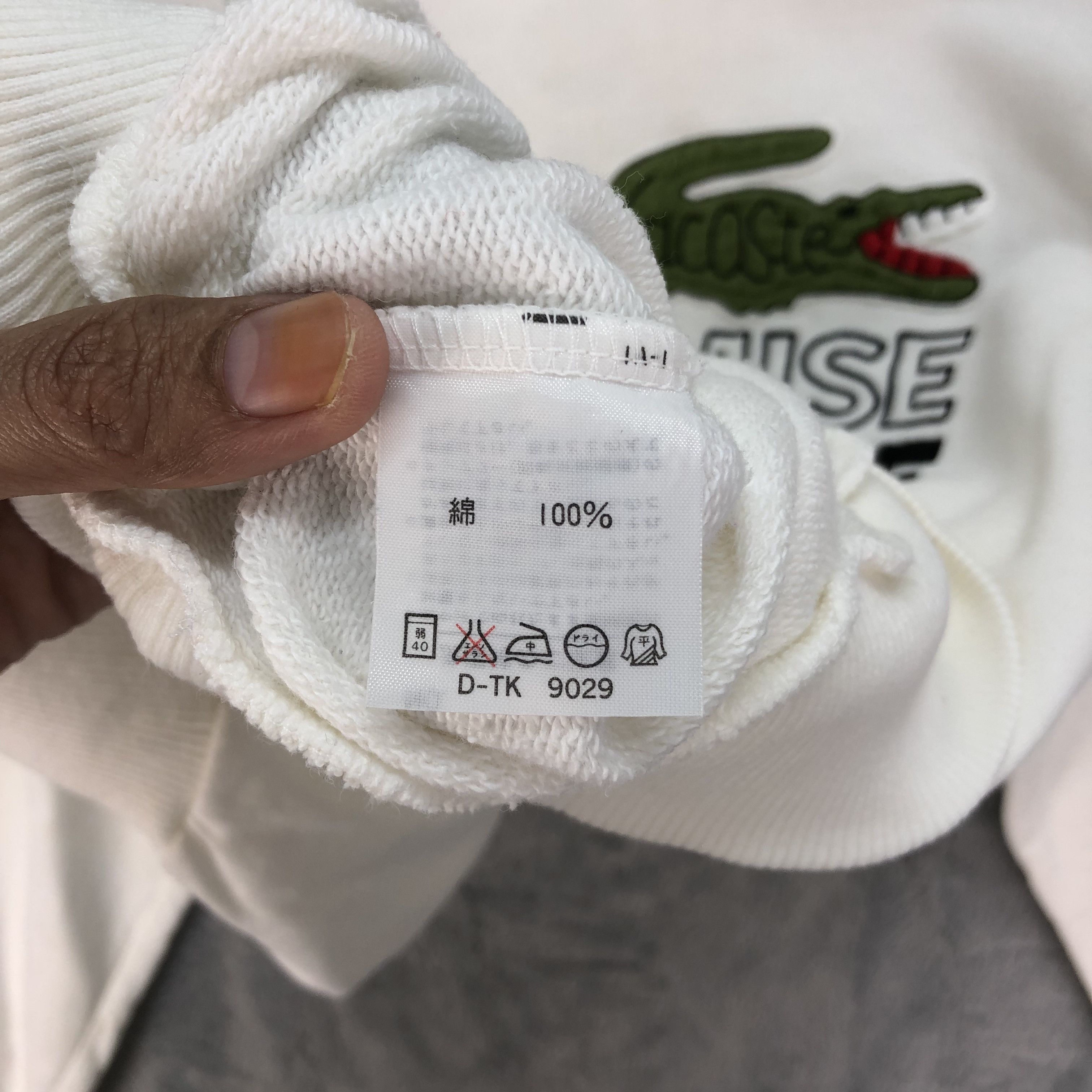 Lacoste LA CHEMISE LACOSTE Big Logo Sweatshirts #4693-163 Size US S / EU 44-46 / 1 - 8 Thumbnail