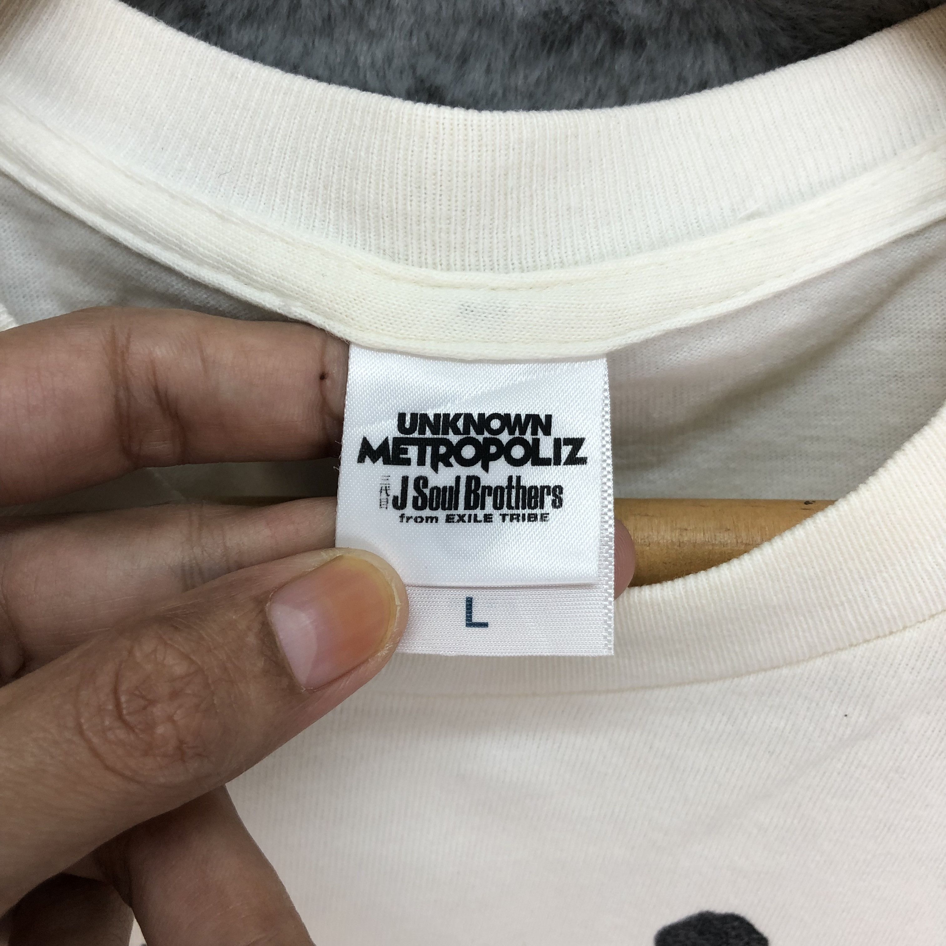 Japanese Brand UNKNOW METROPOLIZ J Soul Brothers Exile Tribe Tee #4691-163 Size US L / EU 52-54 / 3 - 8 Thumbnail