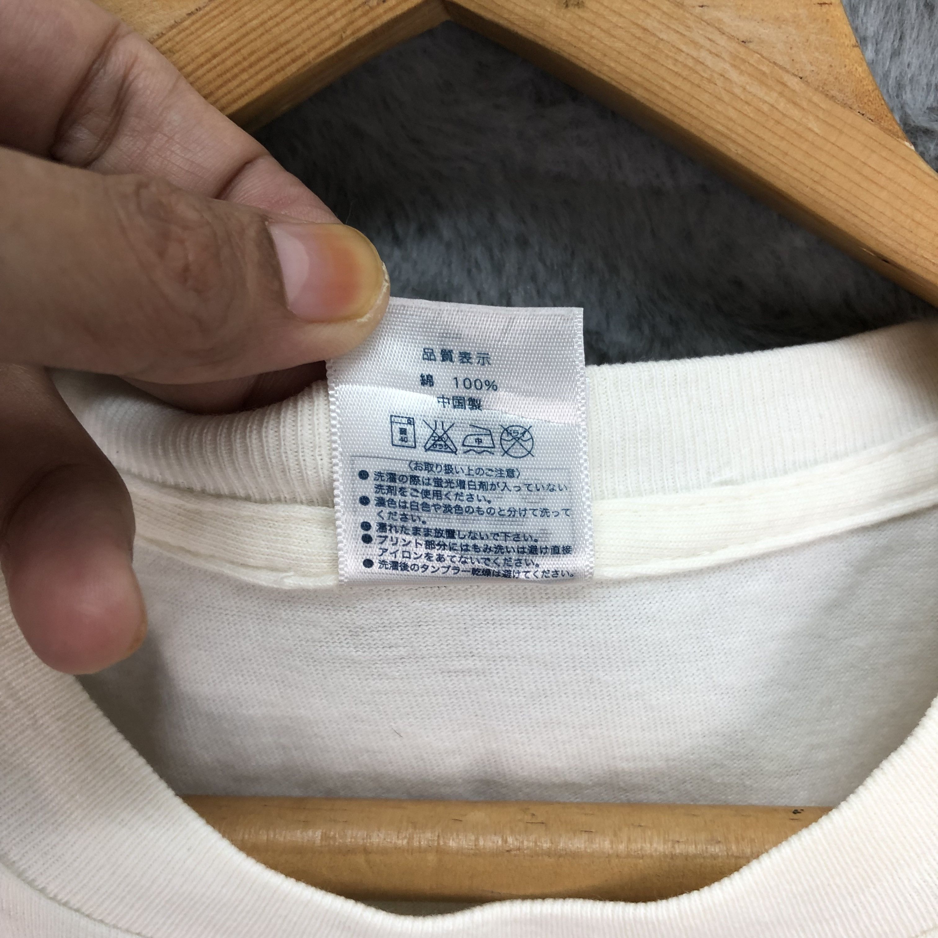 Japanese Brand UNKNOW METROPOLIZ J Soul Brothers Exile Tribe Tee #4691-163 Size US L / EU 52-54 / 3 - 10 Thumbnail