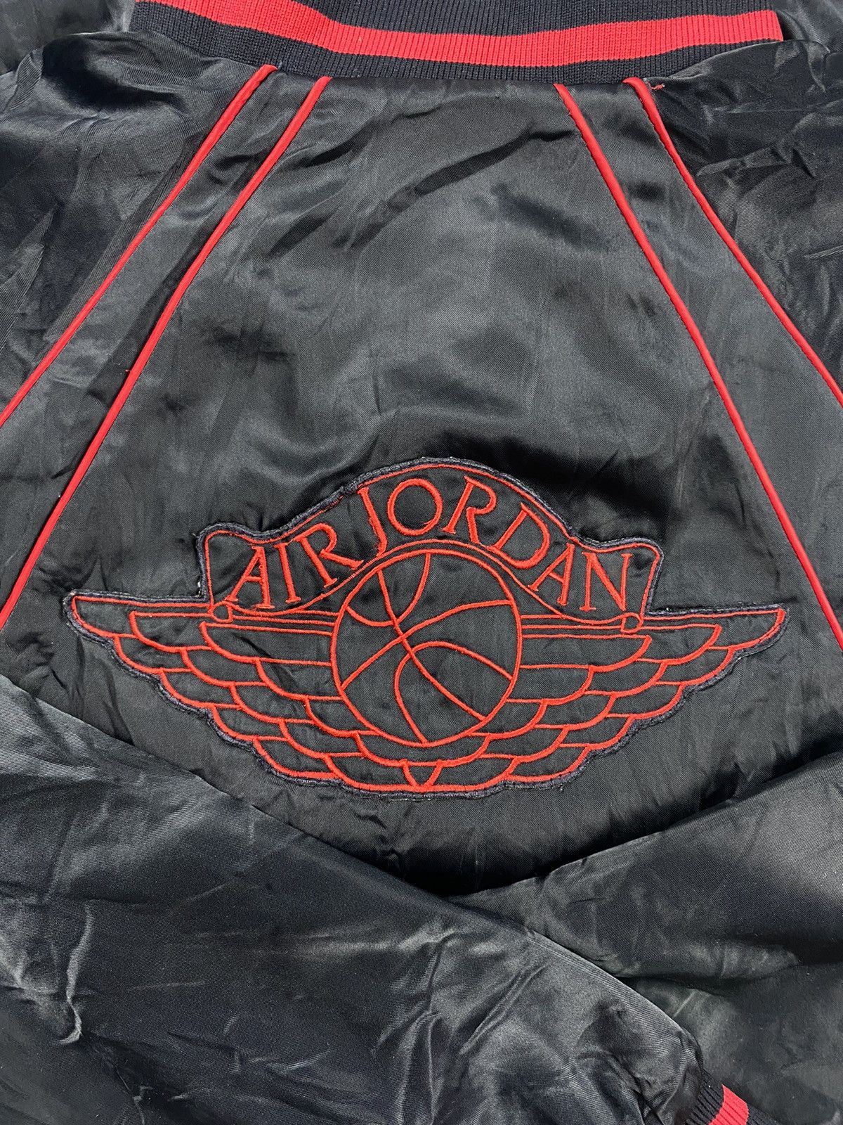 Nike × Vintage Vintage Nike Air Jordan Jacket 1985 | Grailed