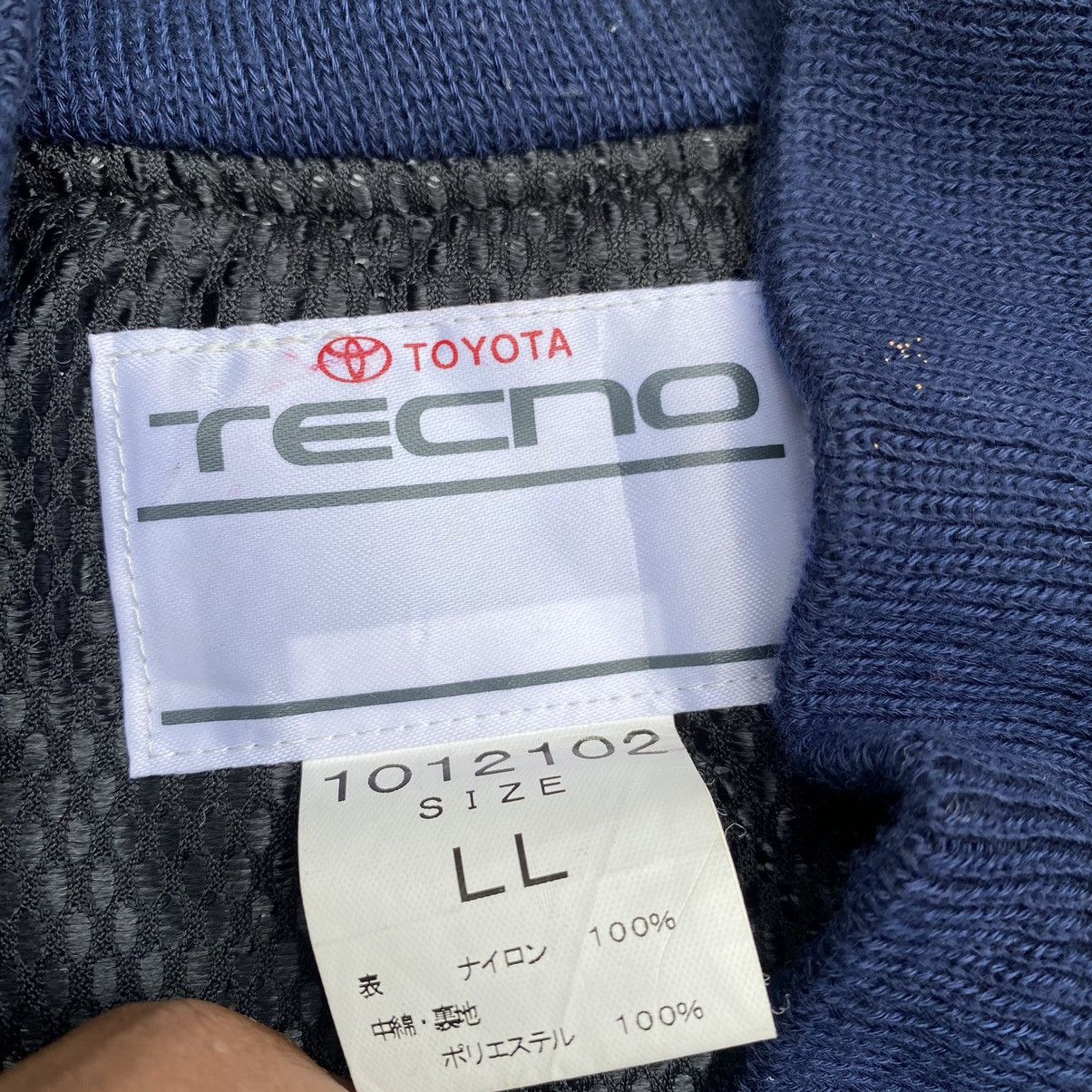 Gear for Sports Toyota Tecno Bomber Jacket Size US L / EU 52-54 / 3 - 7 Thumbnail