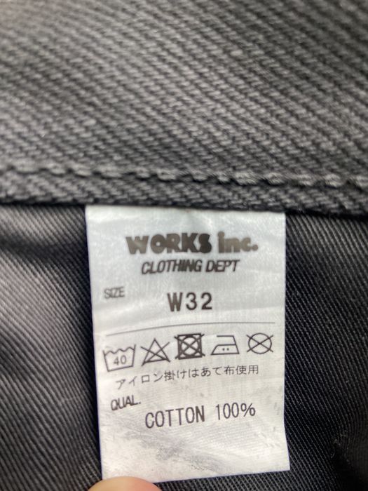 Iron Heart Iron Heart IH888XHSBB 25oz Black Grailed