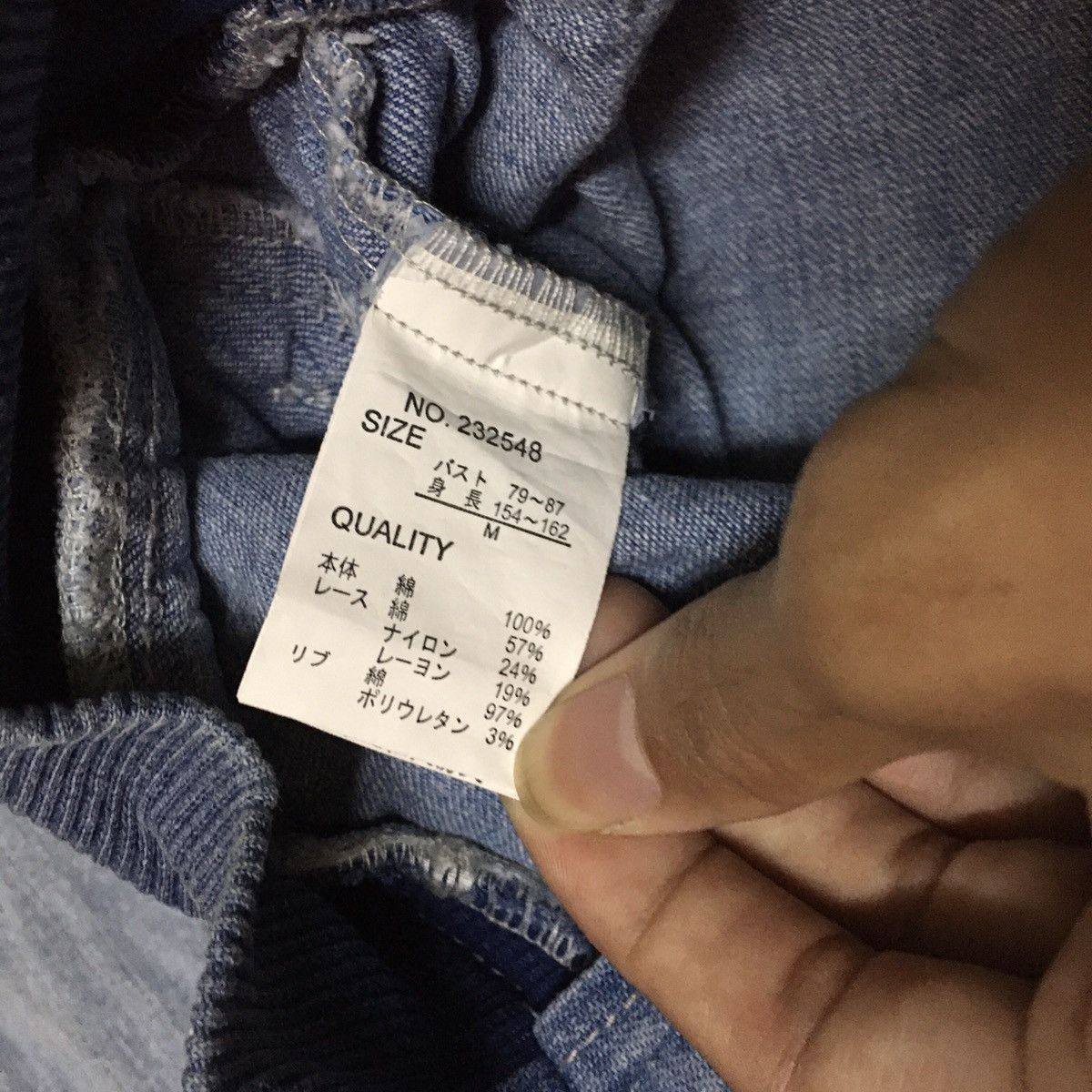 Japanese Brand Japanese Brand Pendora Denim Bomber Jacket Size US M / EU 48-50 / 2 - 4 Thumbnail
