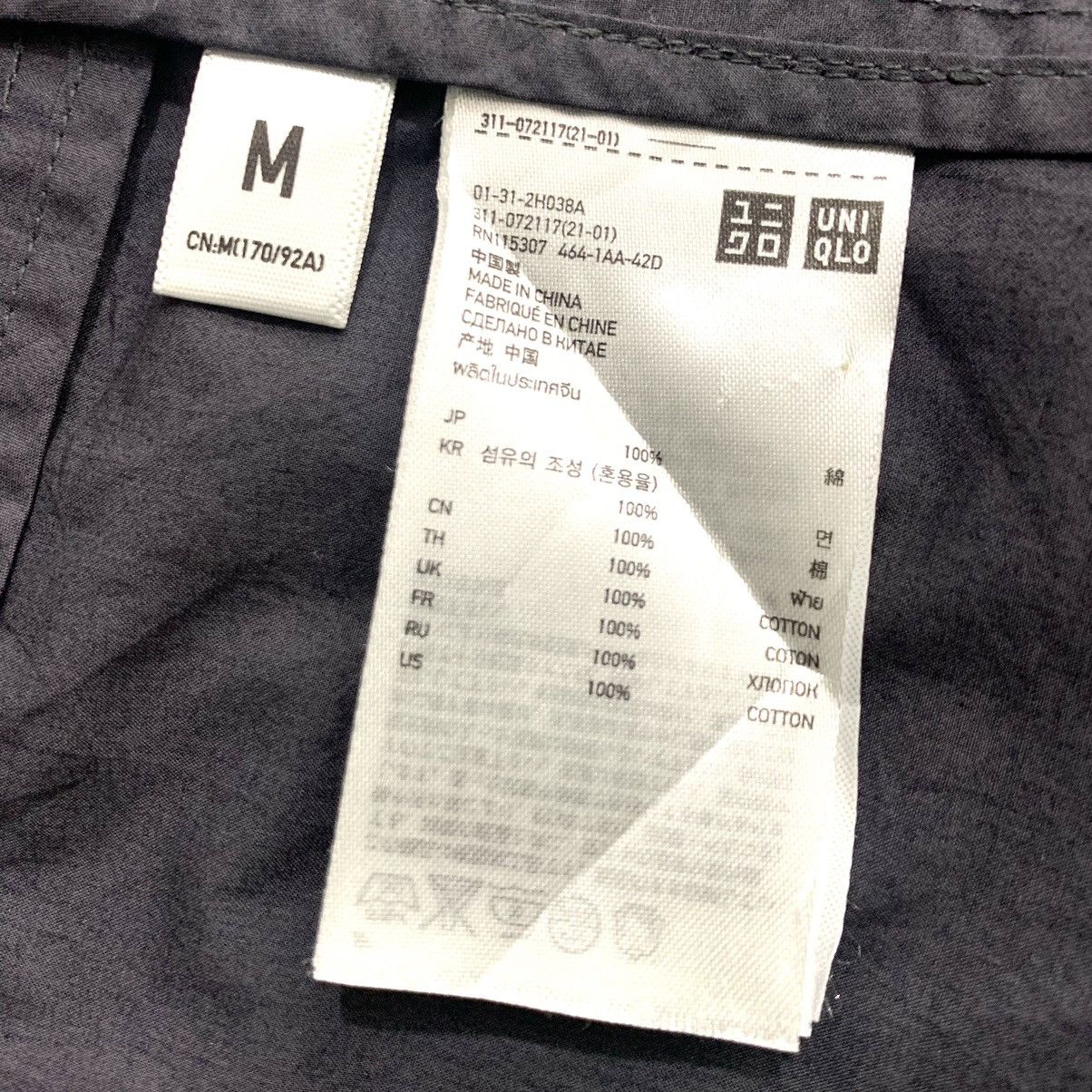 Jun Takahashi Vintage Uniloq UnderCover Jun Takahashi Light Jacket Size US S / EU 44-46 / 1 - 8 Thumbnail