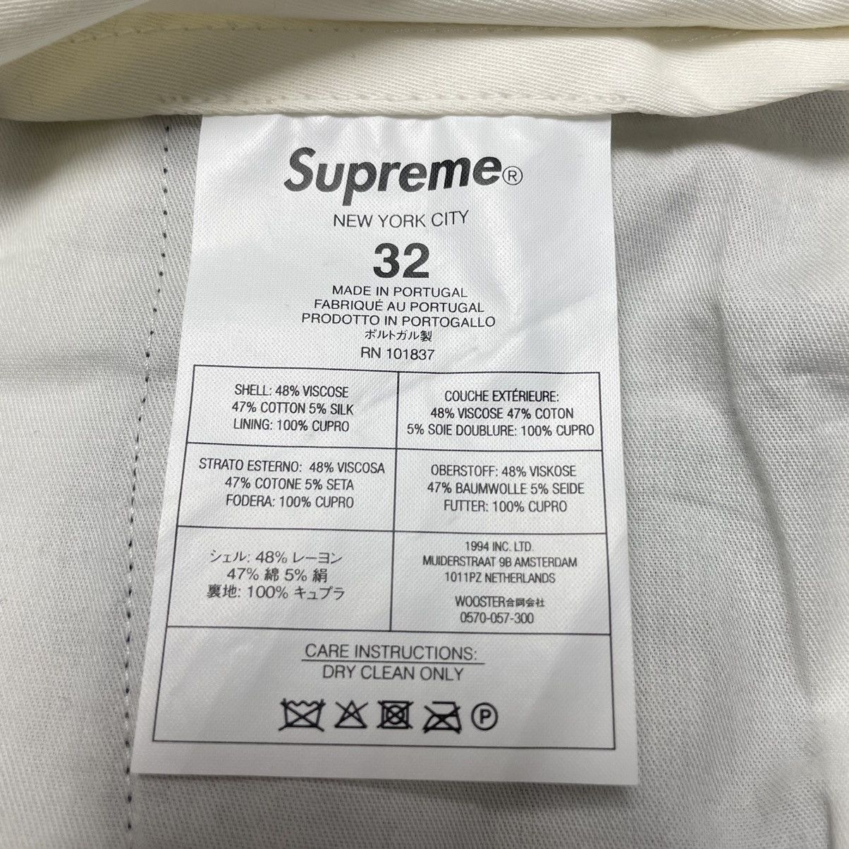 Supreme Supreme Pleated Trouser Size US 32 / EU 48 - 3 Preview
